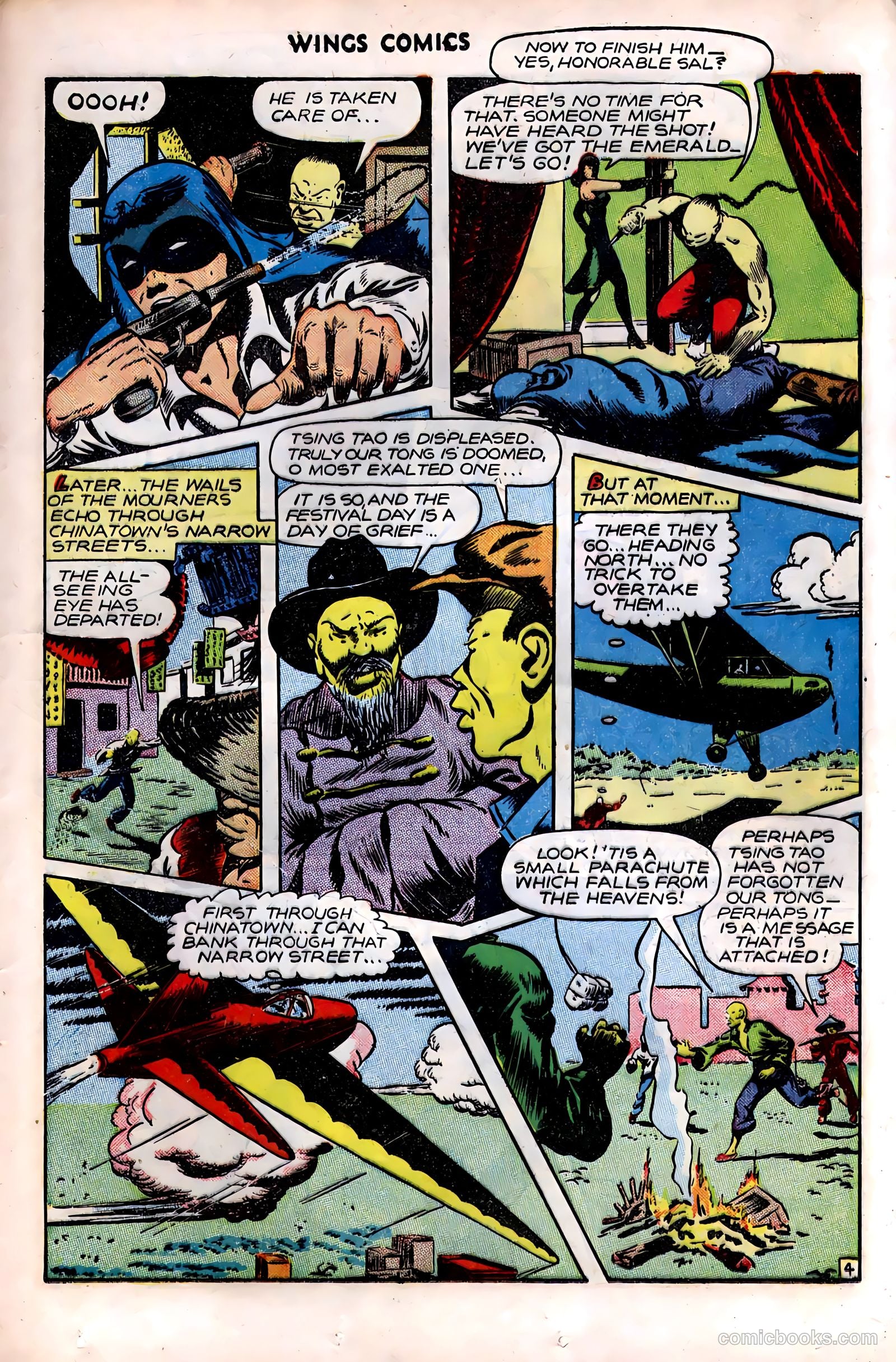 Wings Comics #76 (1946) — page 33 of 52