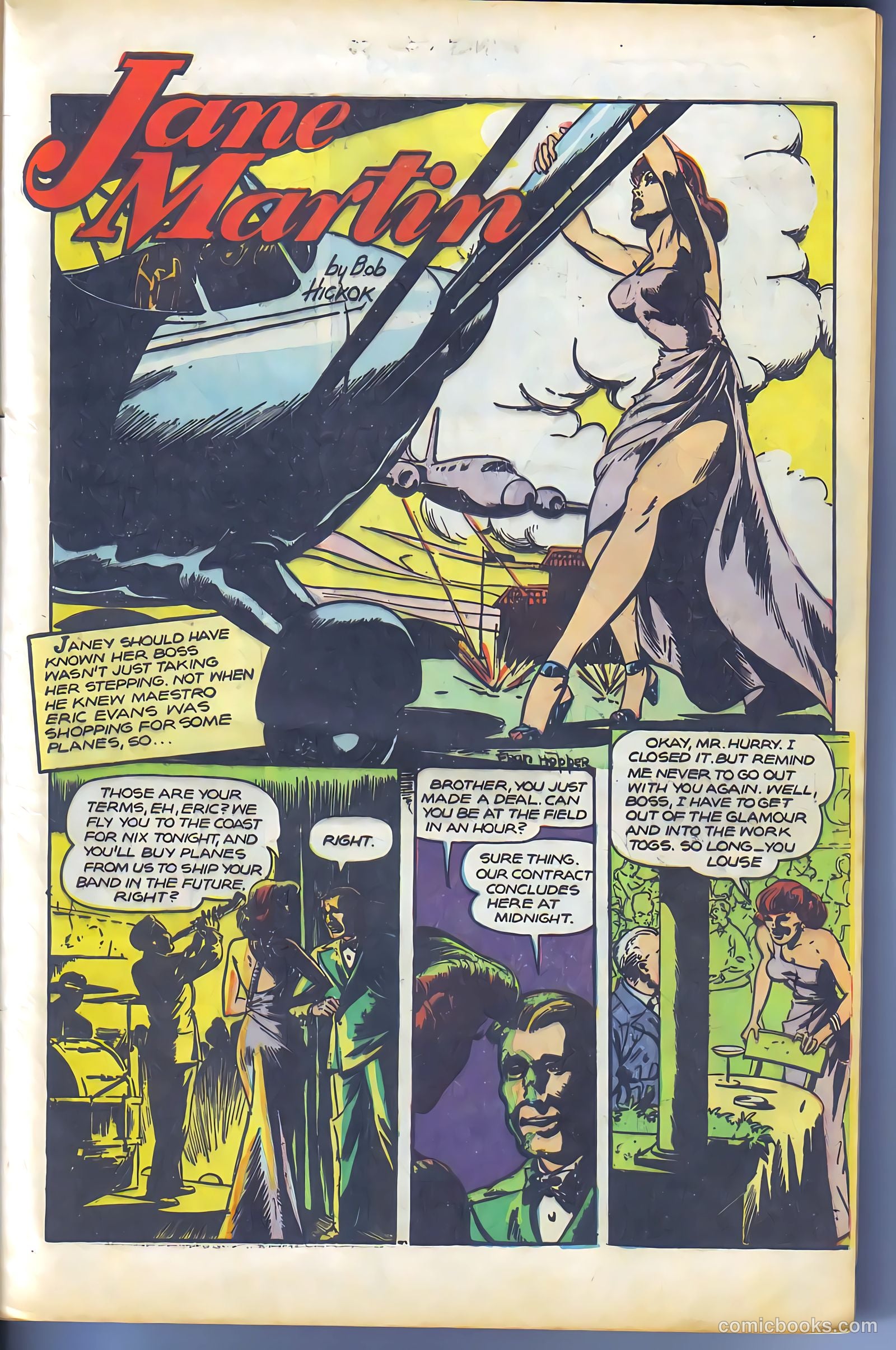 Wings Comics #79 (1947) — page 13 of 52