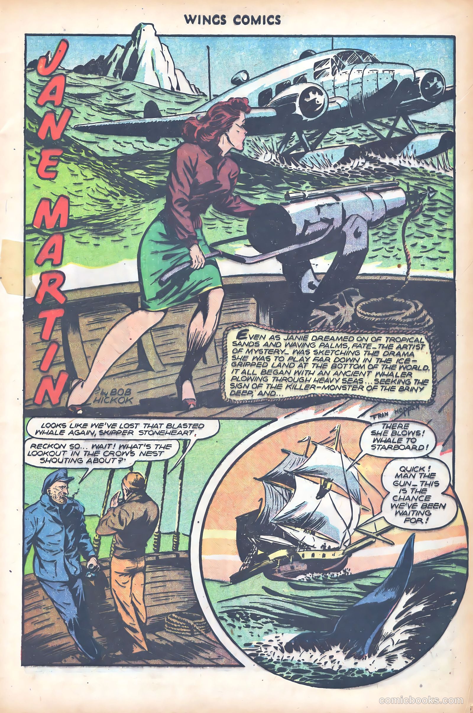 Wings Comics #81 (1947) — page 13 of 52