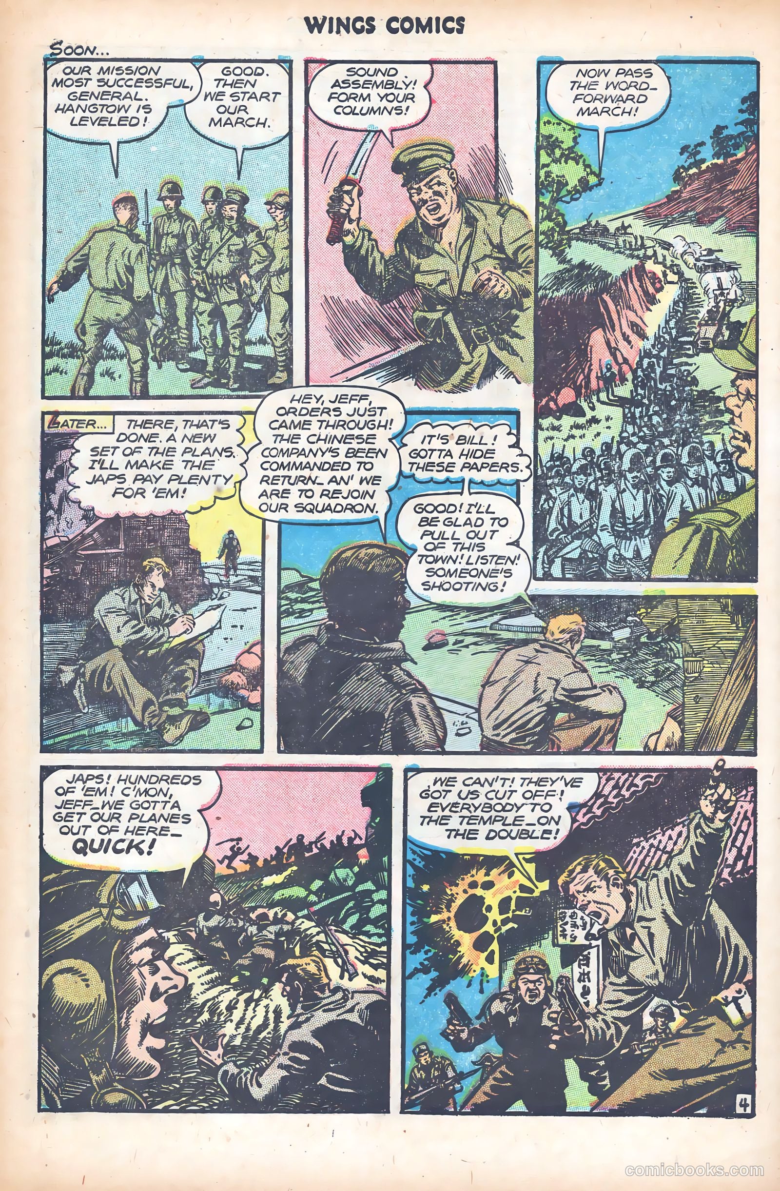 Wings Comics #81 (1947) — page 46 of 52