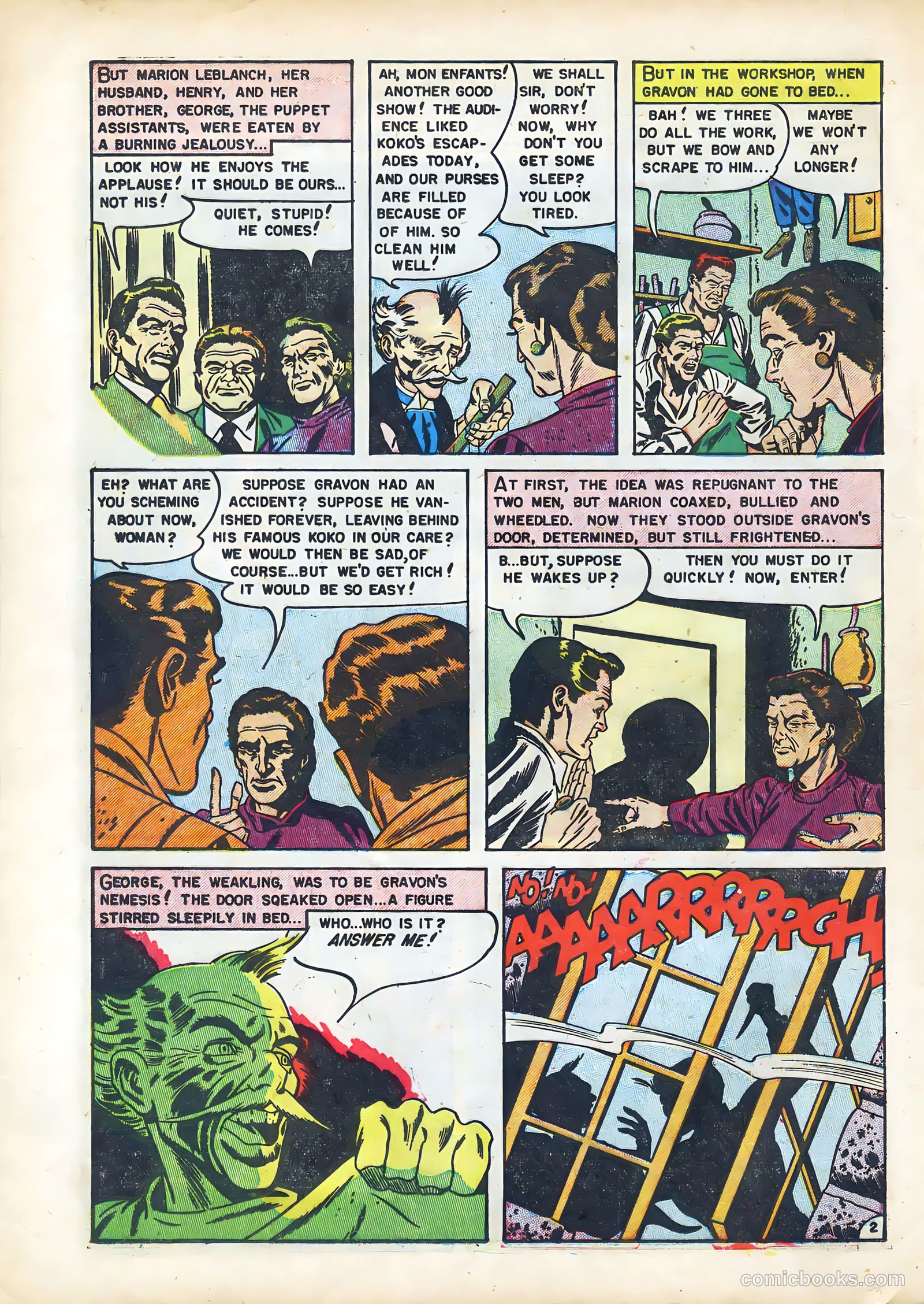 Witchcraft #2 (1952) — page 12 of 36