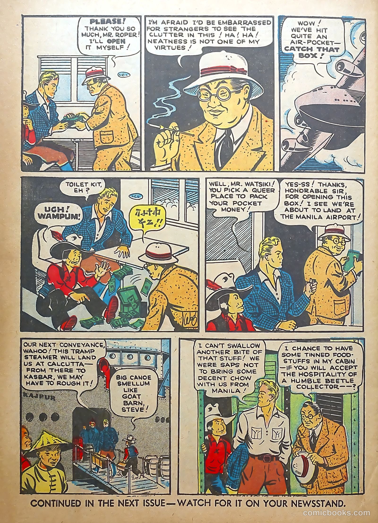 Big Chief Wahoo #2 (1942) — page 66 of 68