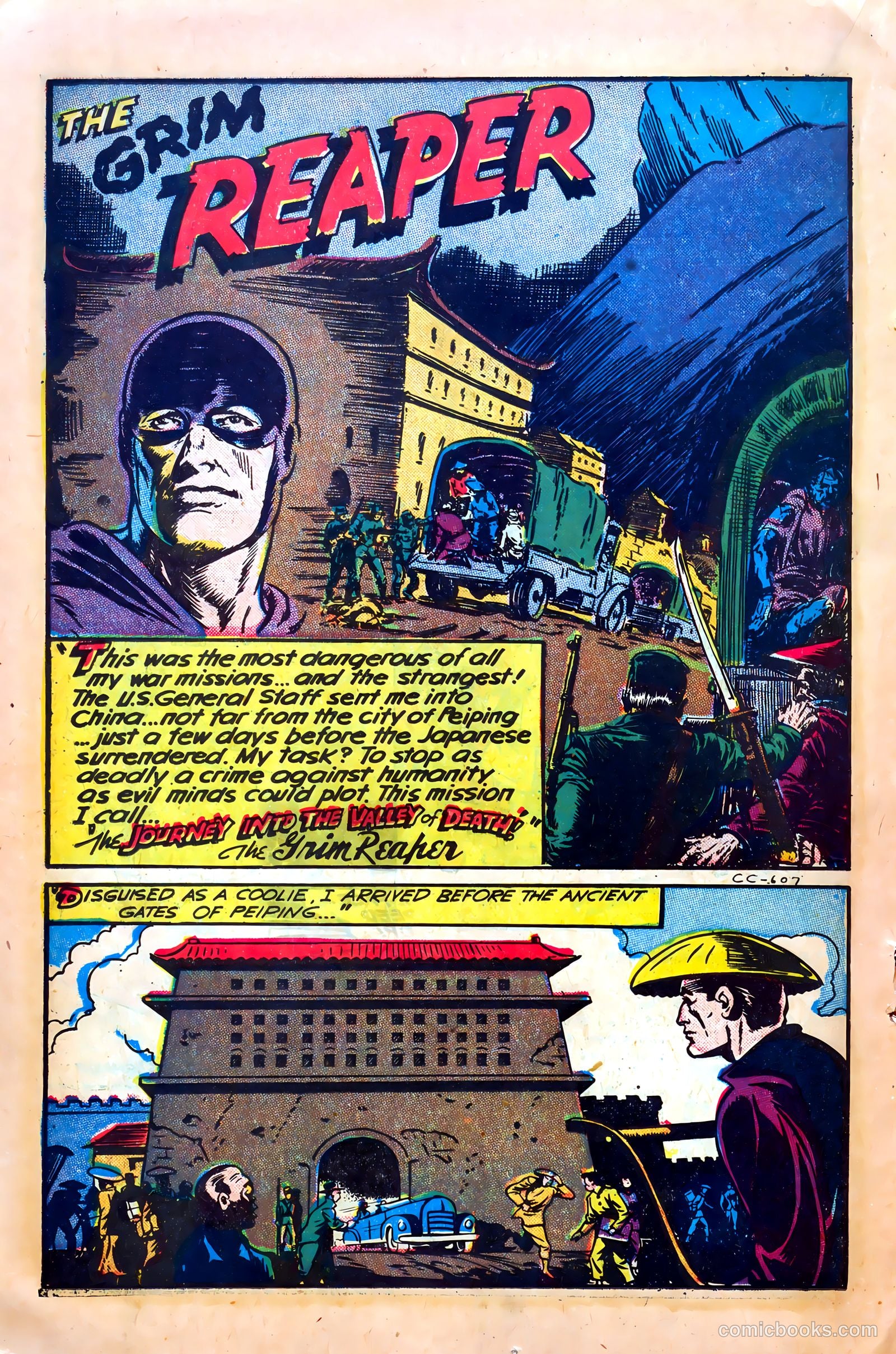 Wonder Comics #15 (1947) — page 26 of 52