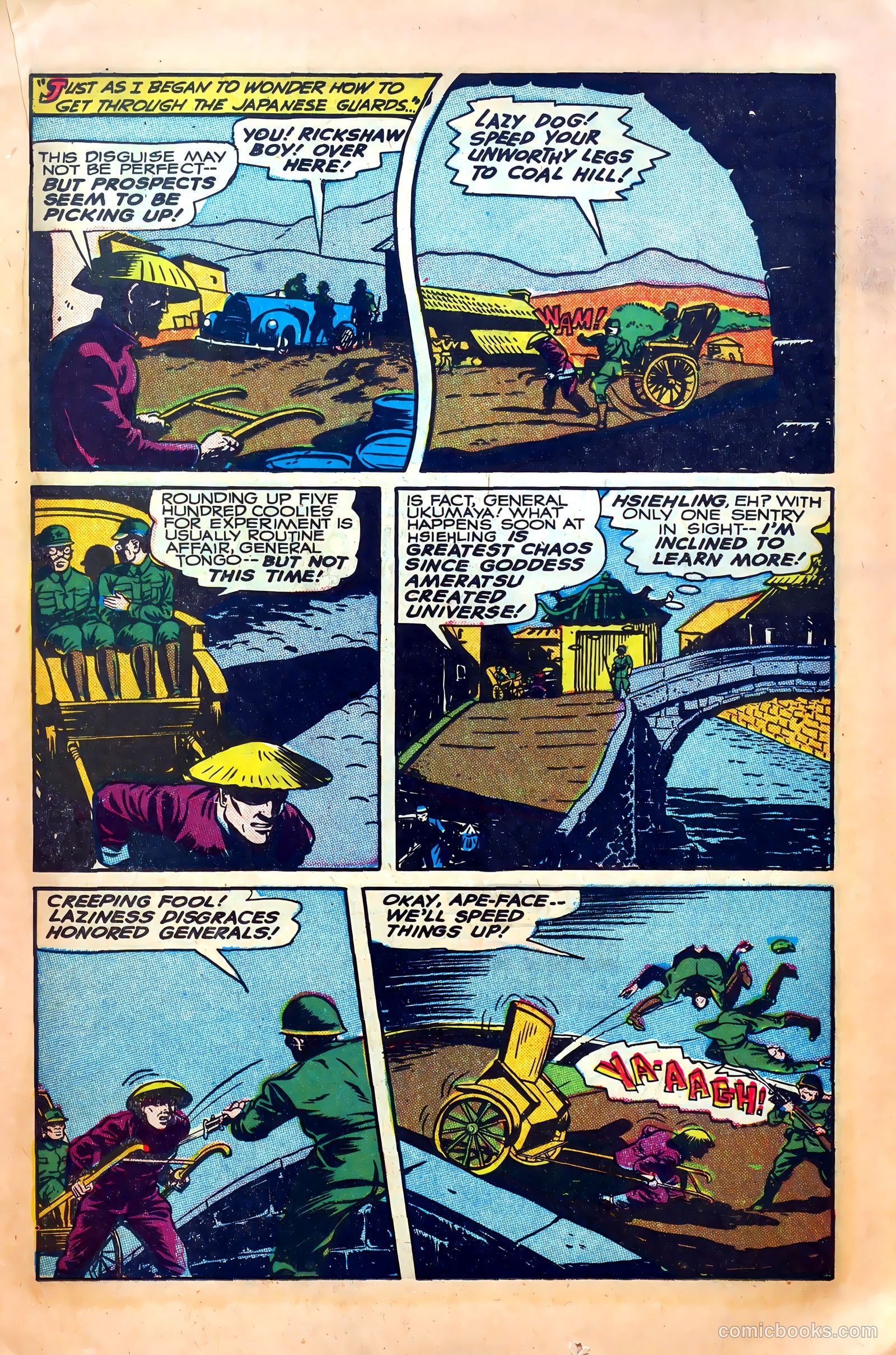 Wonder Comics #15 (1947) — page 27 of 52