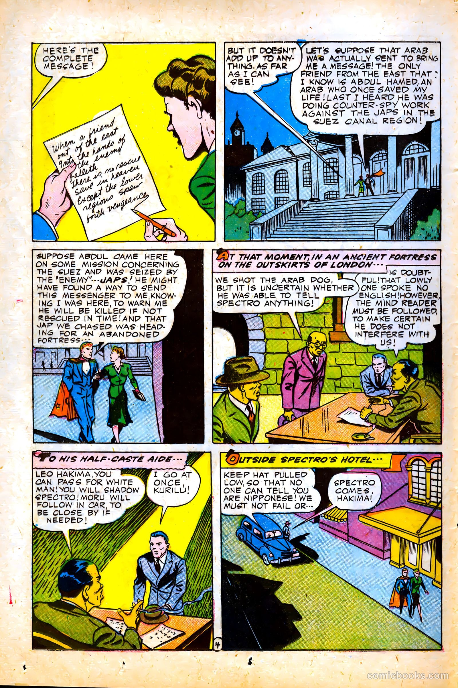 Wonder Comics #8 (1946) — page 40 of 55