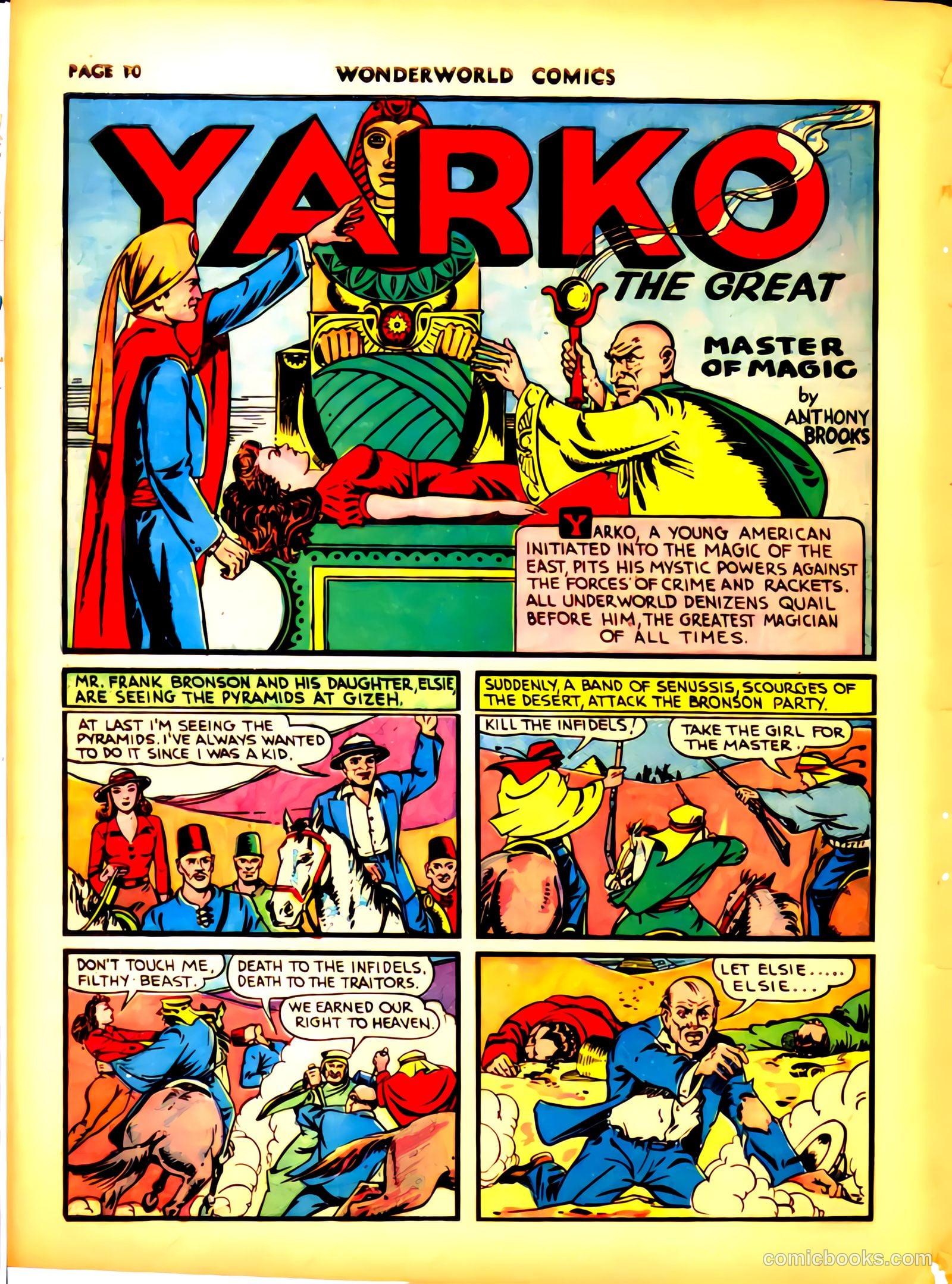 Wonderworld Comics #18 (1940) — page 12 of 68