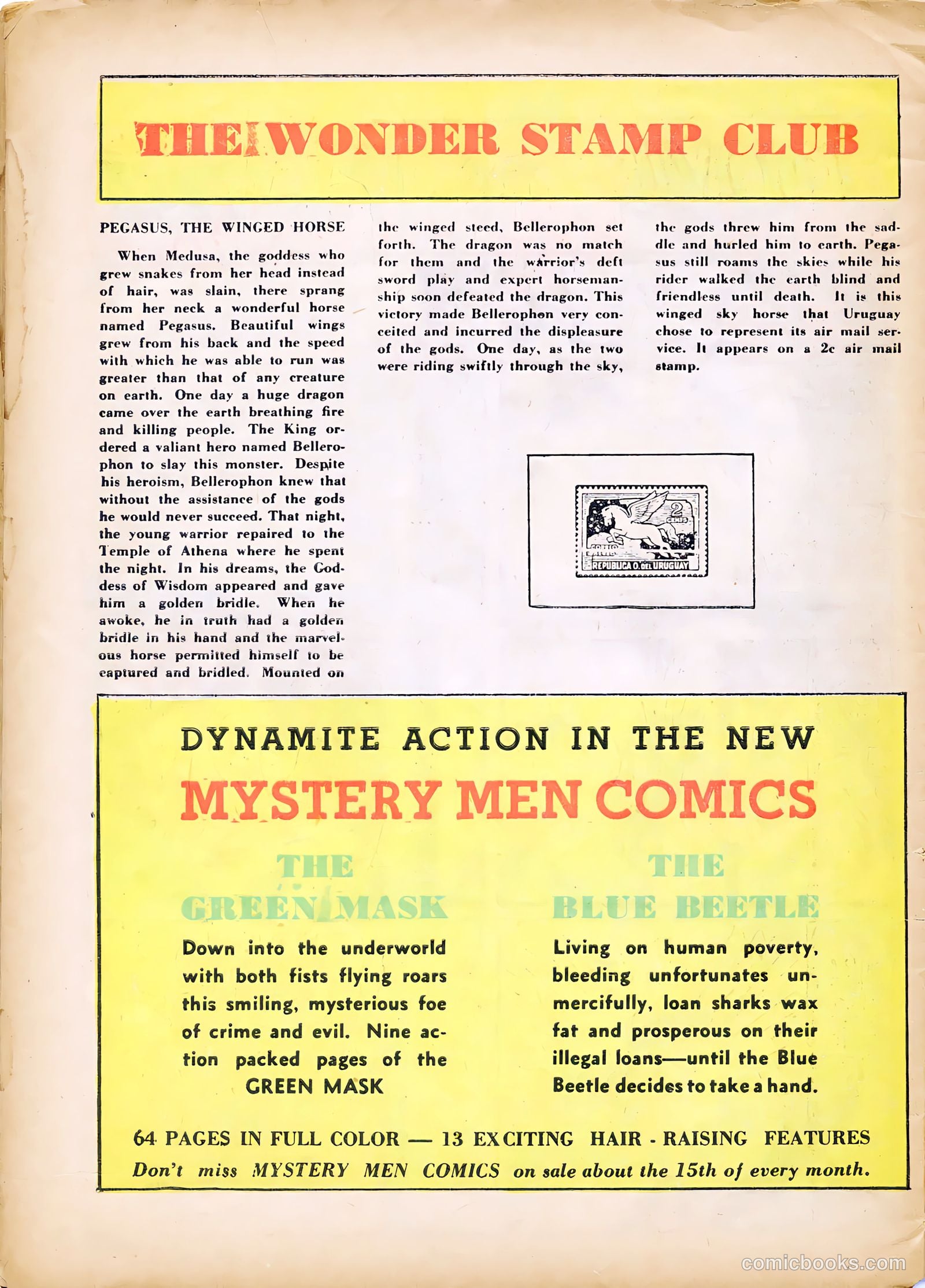 Wonderworld Comics #5 (1939) — page 58 of 68