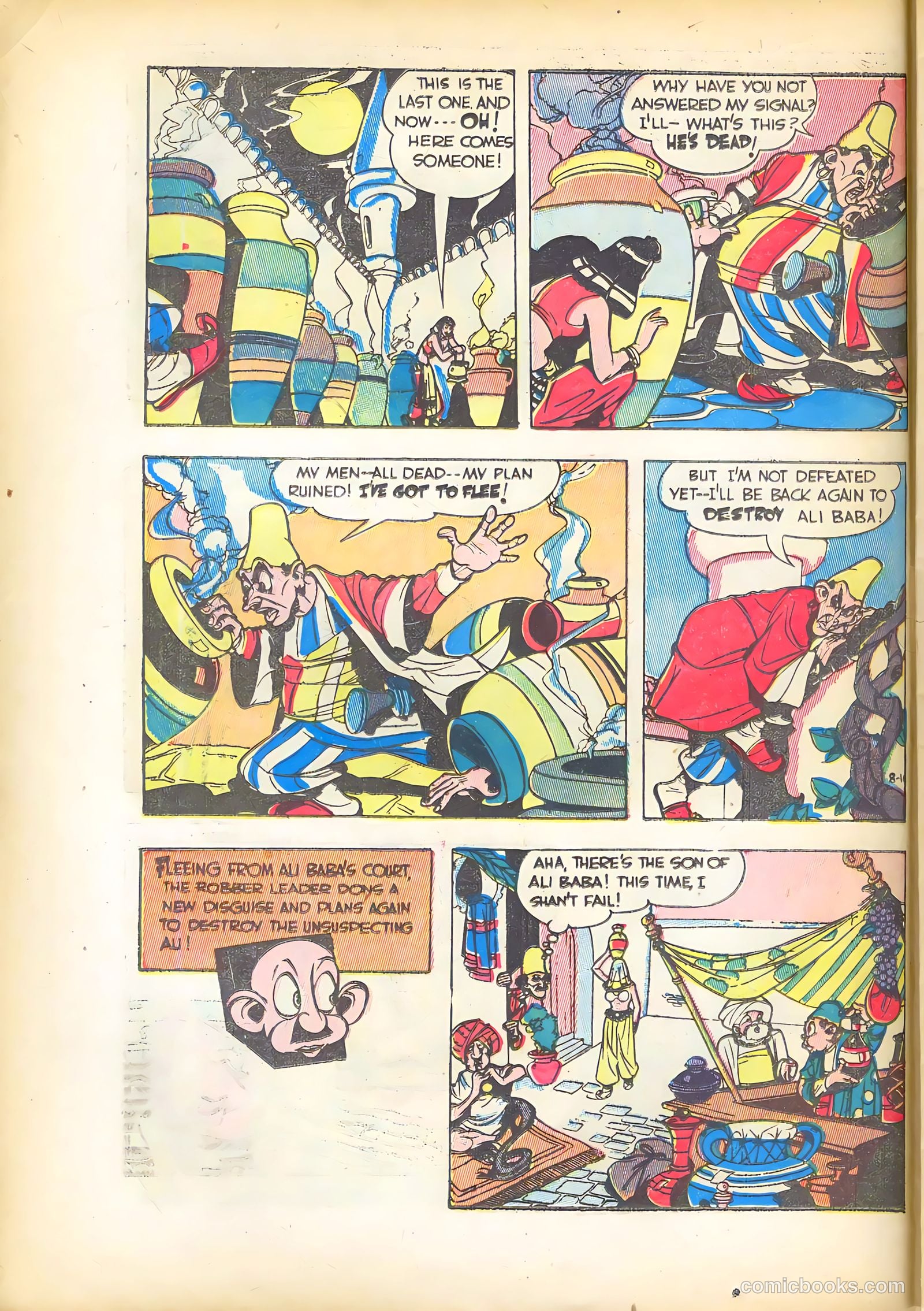 World Famous Stories #1 (1945) — page 14 of 36