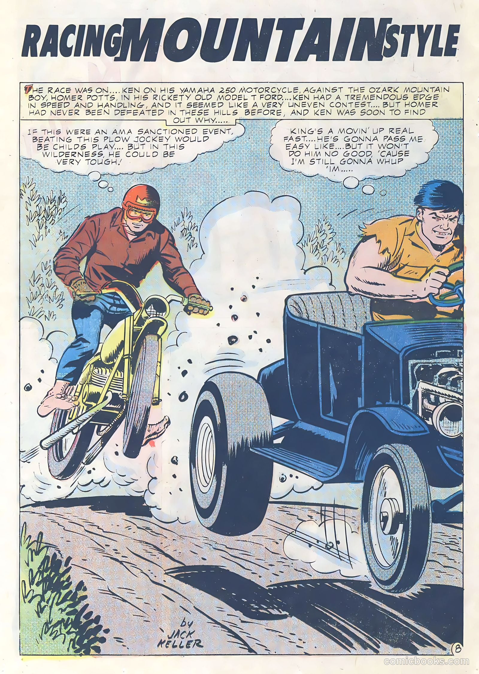 World of Wheels #18 (1967) — page 26 of 36