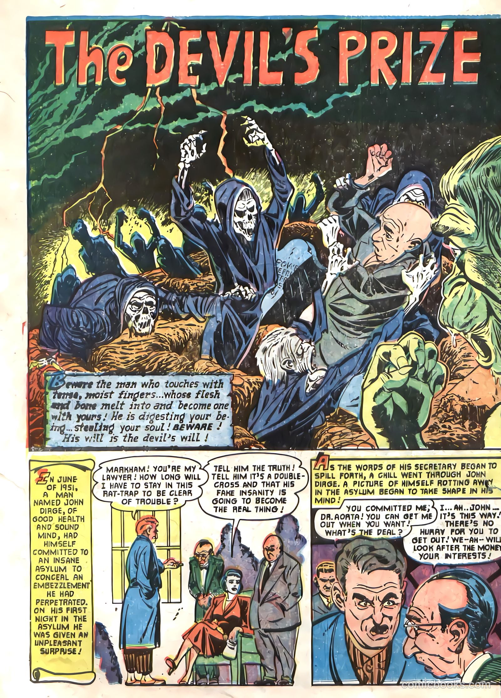 Worlds of Fear #2 (1952) — page 25 of 33