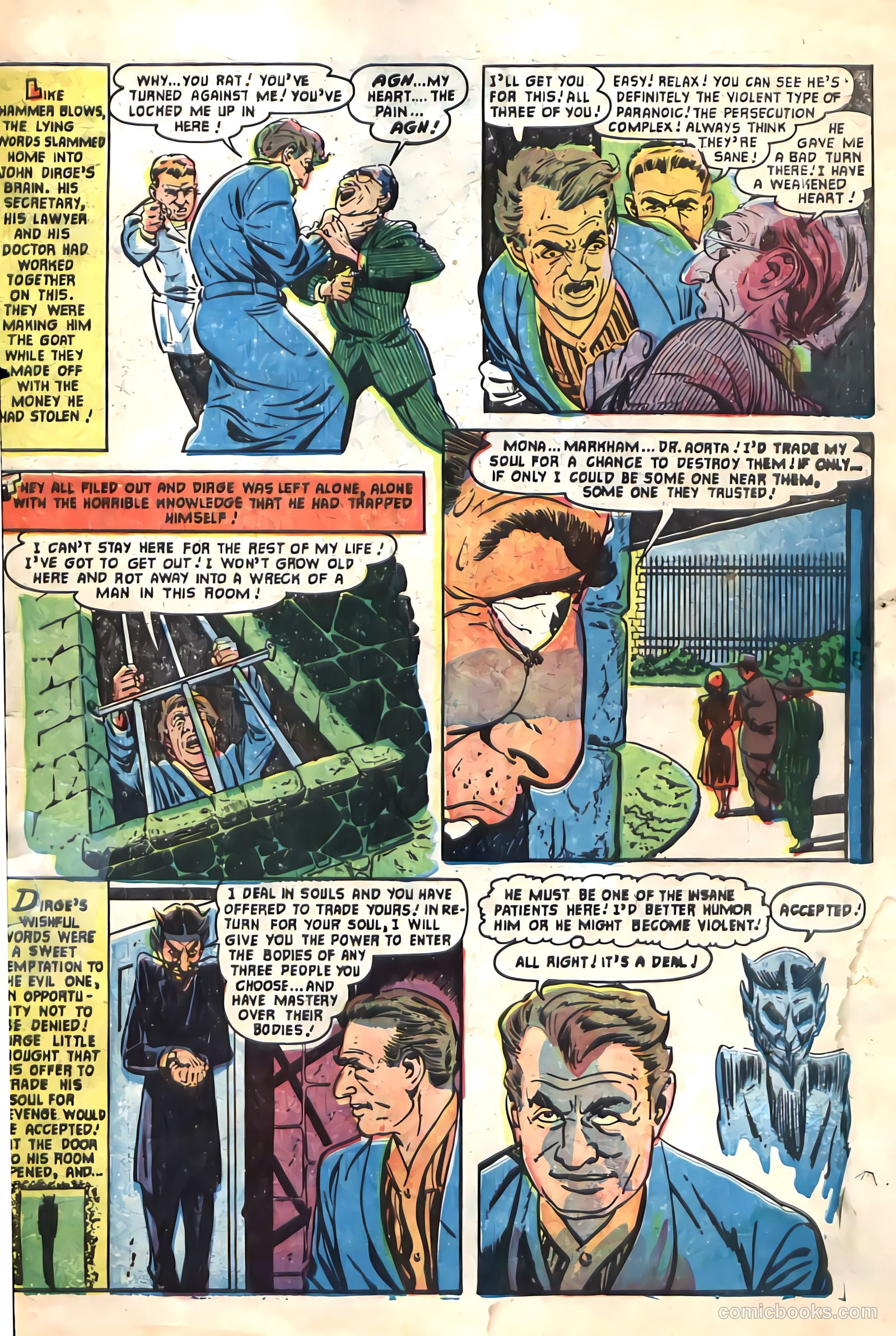 Worlds of Fear #2 (1952) — page 26 of 33