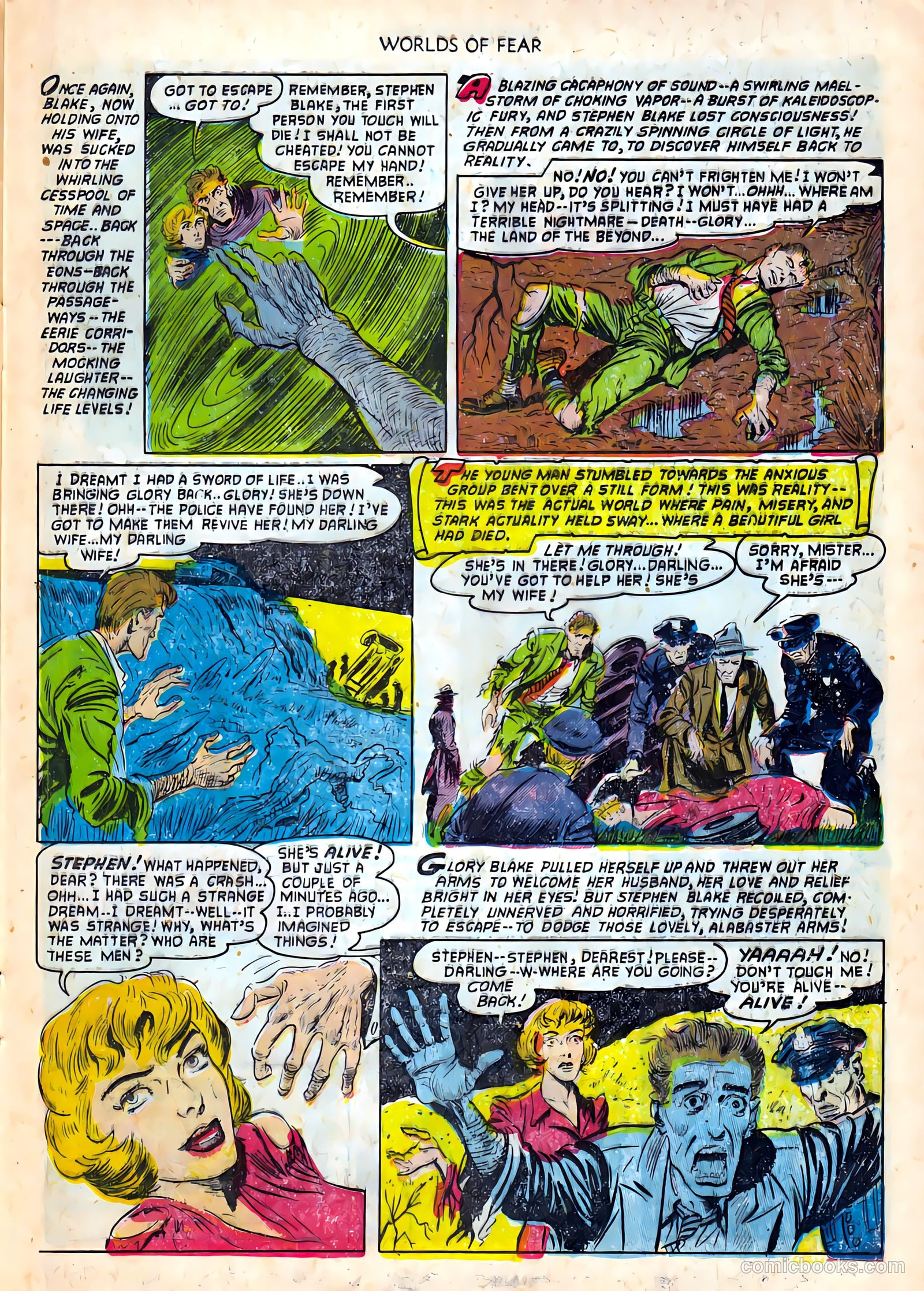 Worlds of Fear #7 (1952) — page 13 of 36