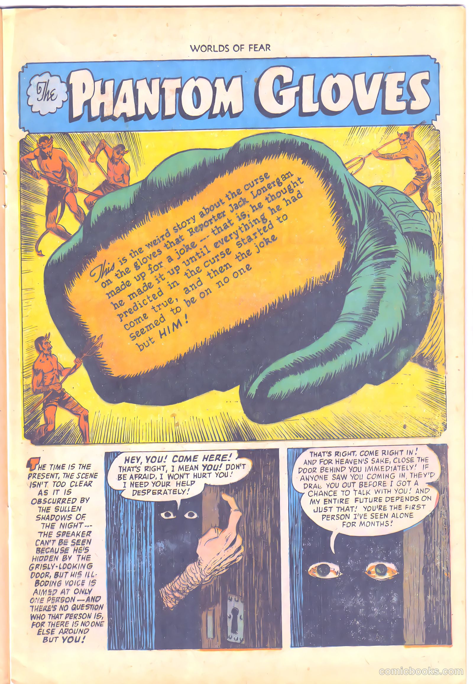 Worlds of Fear #8 (1953) — page 12 of 36
