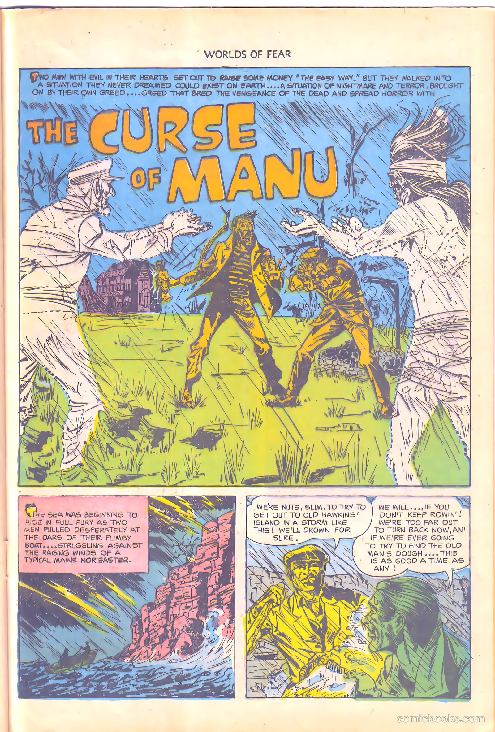 Worlds of Fear #8 (1953) — page 25 of 36