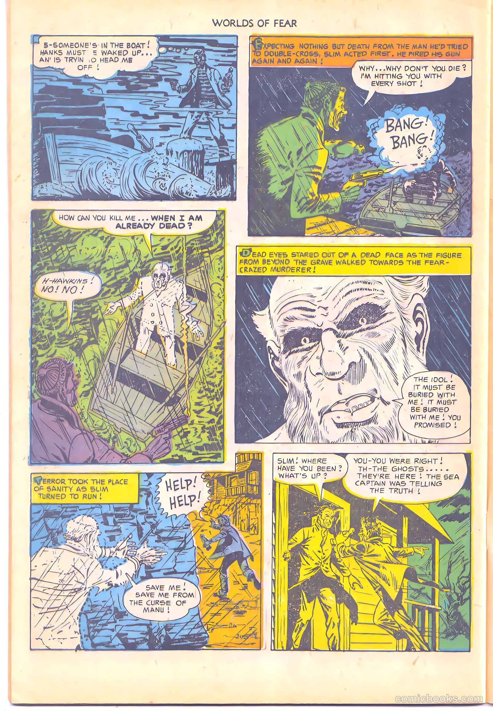 Worlds of Fear #8 (1953) — page 32 of 36