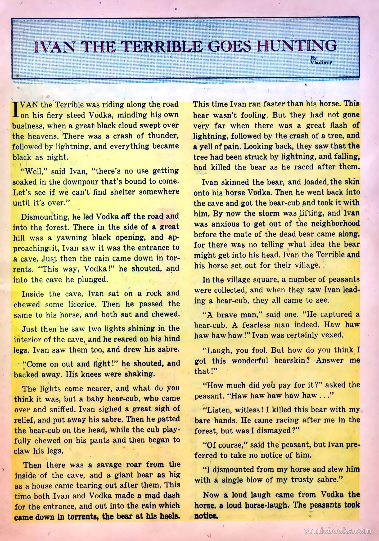 Wotalife #11 (1947) — page 15 of 36