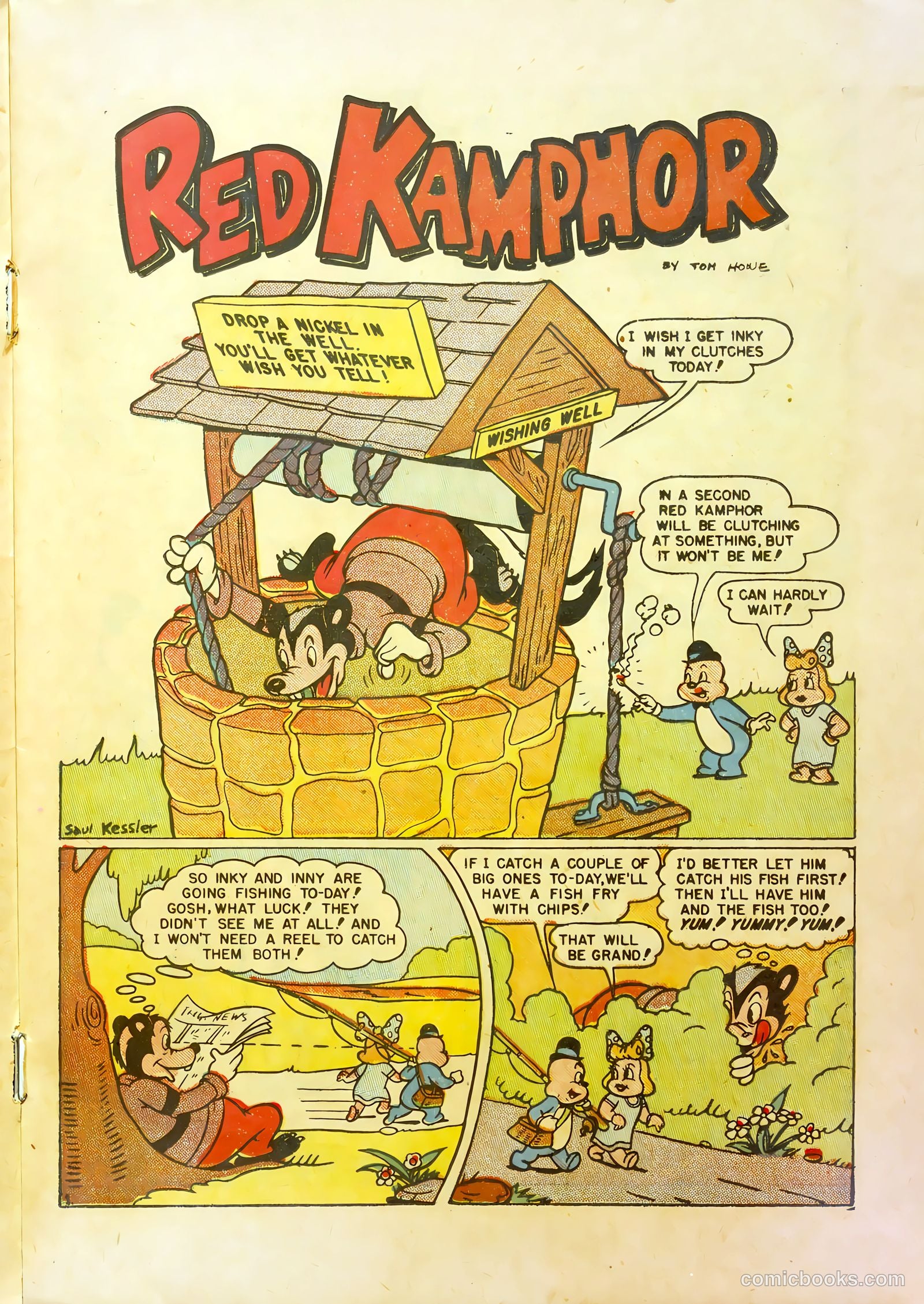Wotalife #12 (1947) — page 17 of 36