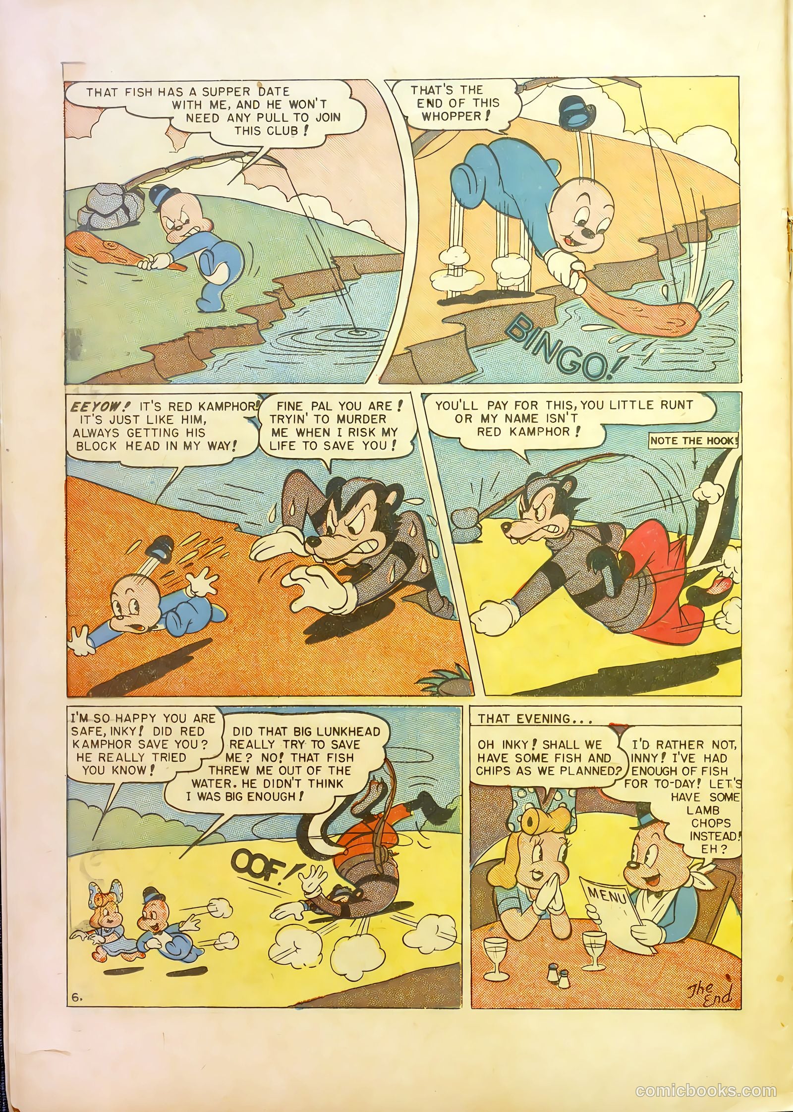 Wotalife #12 (1947) — page 22 of 36