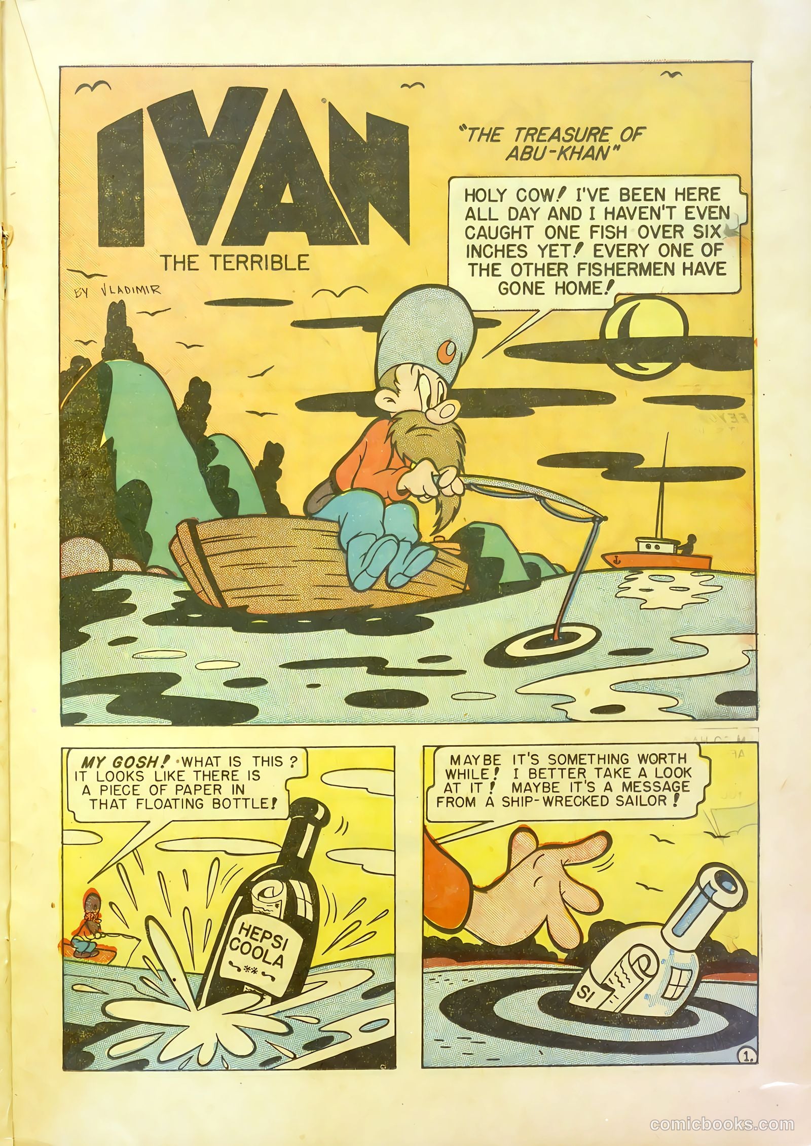 Wotalife #12 (1947) — page 23 of 36
