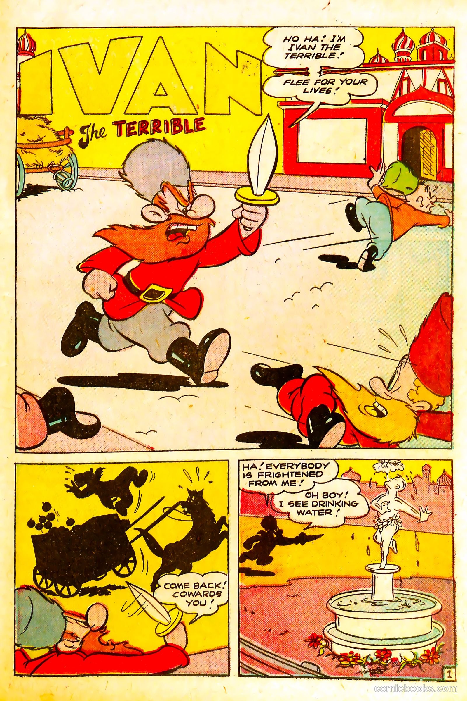 Wotalife #6 (1947) — page 21 of 36