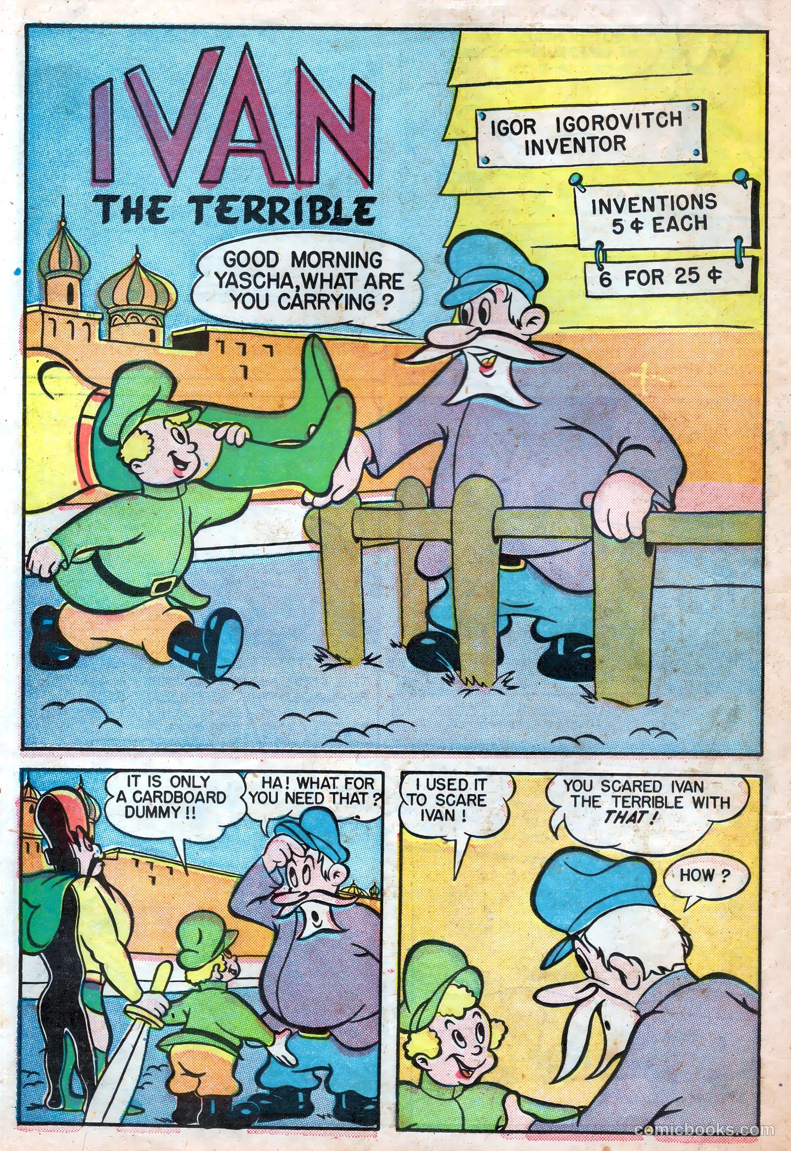 Wotalife #7 (1947) — page 26 of 36