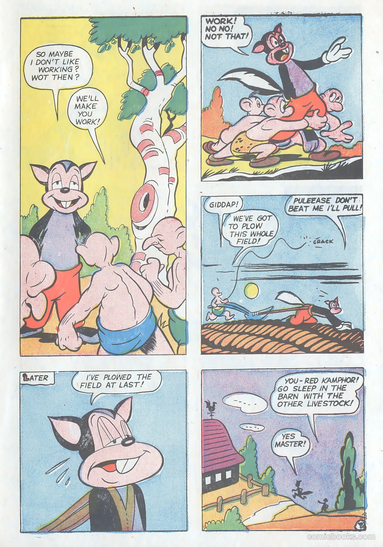 Wotalife Comics #1 (1959) — page 15 of 37