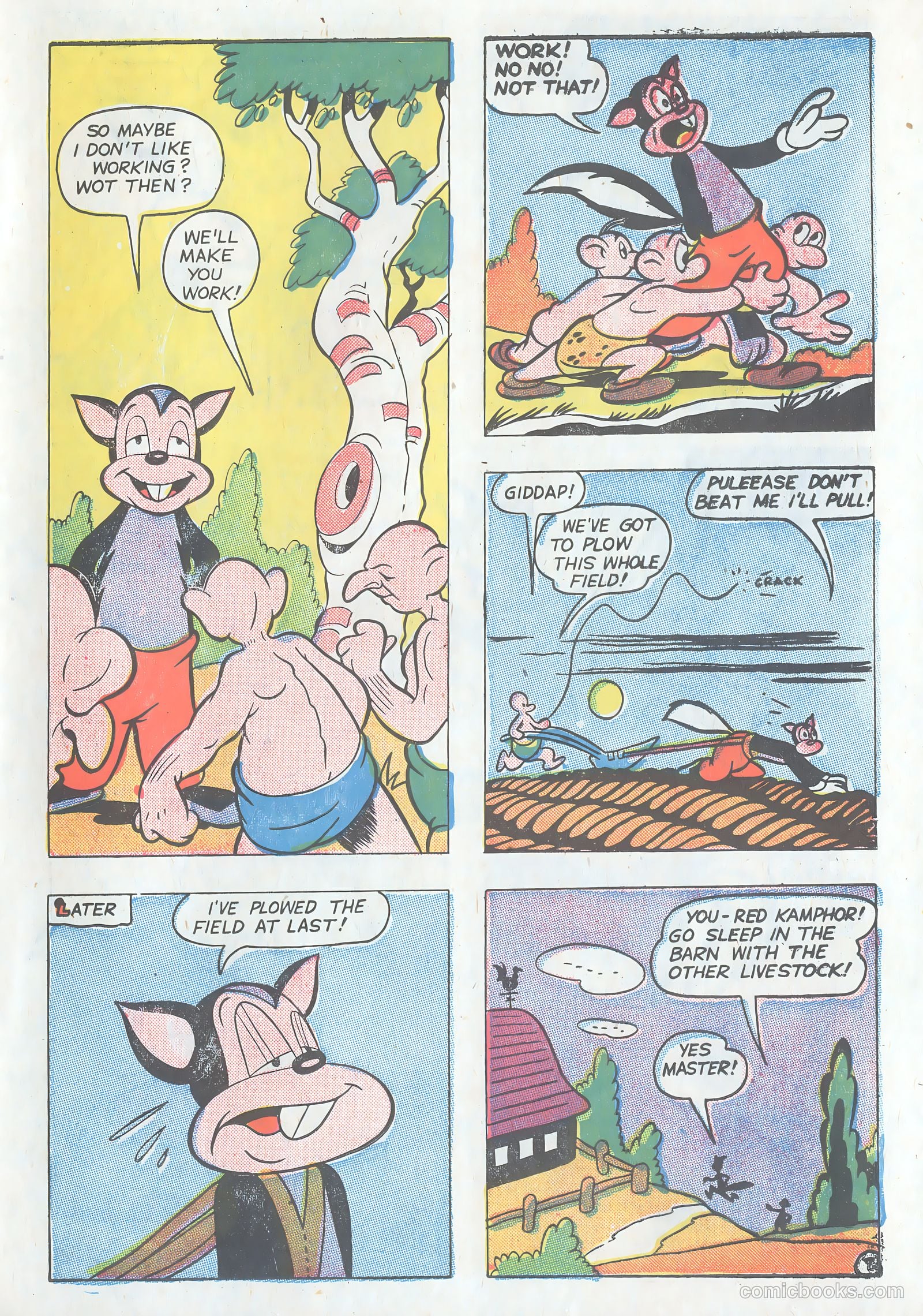 Wotalife Comics #1 (1957) — page 15 of 37