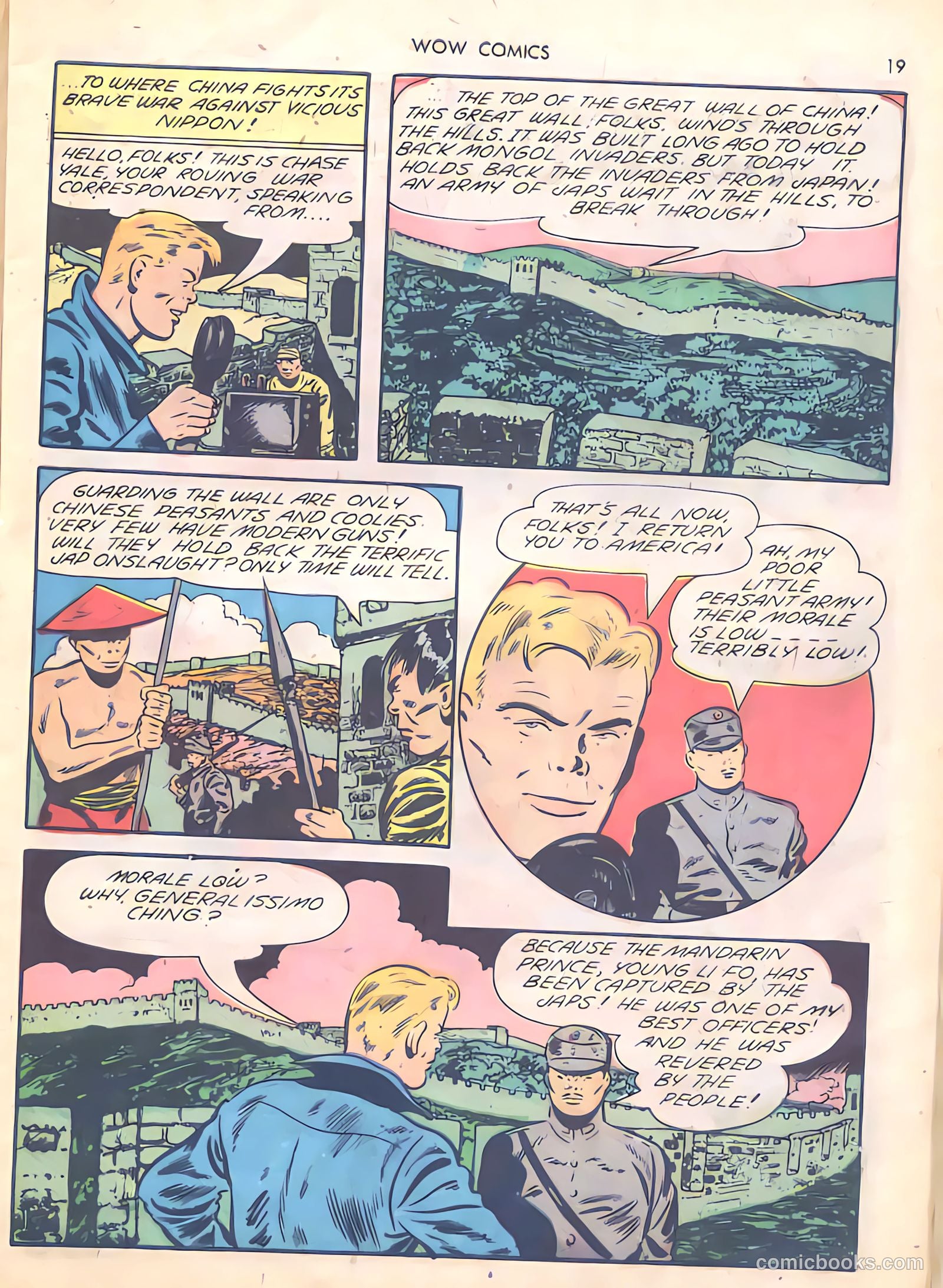 Wow Comics #16 (1943) — page 19 of 69