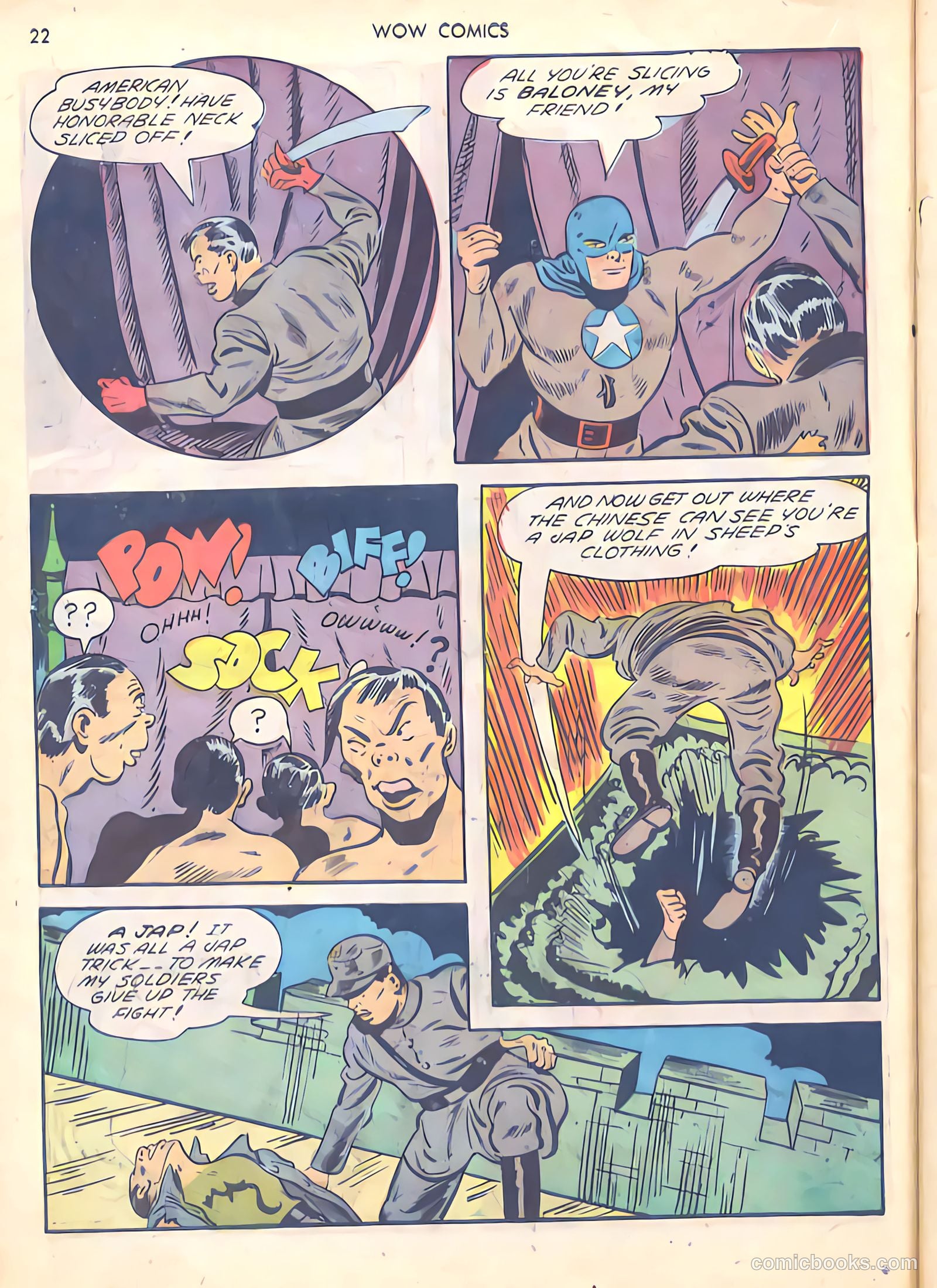 Wow Comics #16 (1943) — page 22 of 69