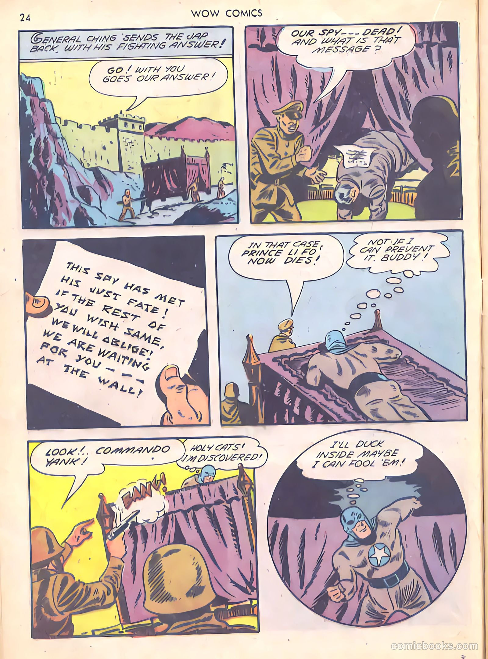 Wow Comics #16 (1943) — page 24 of 69