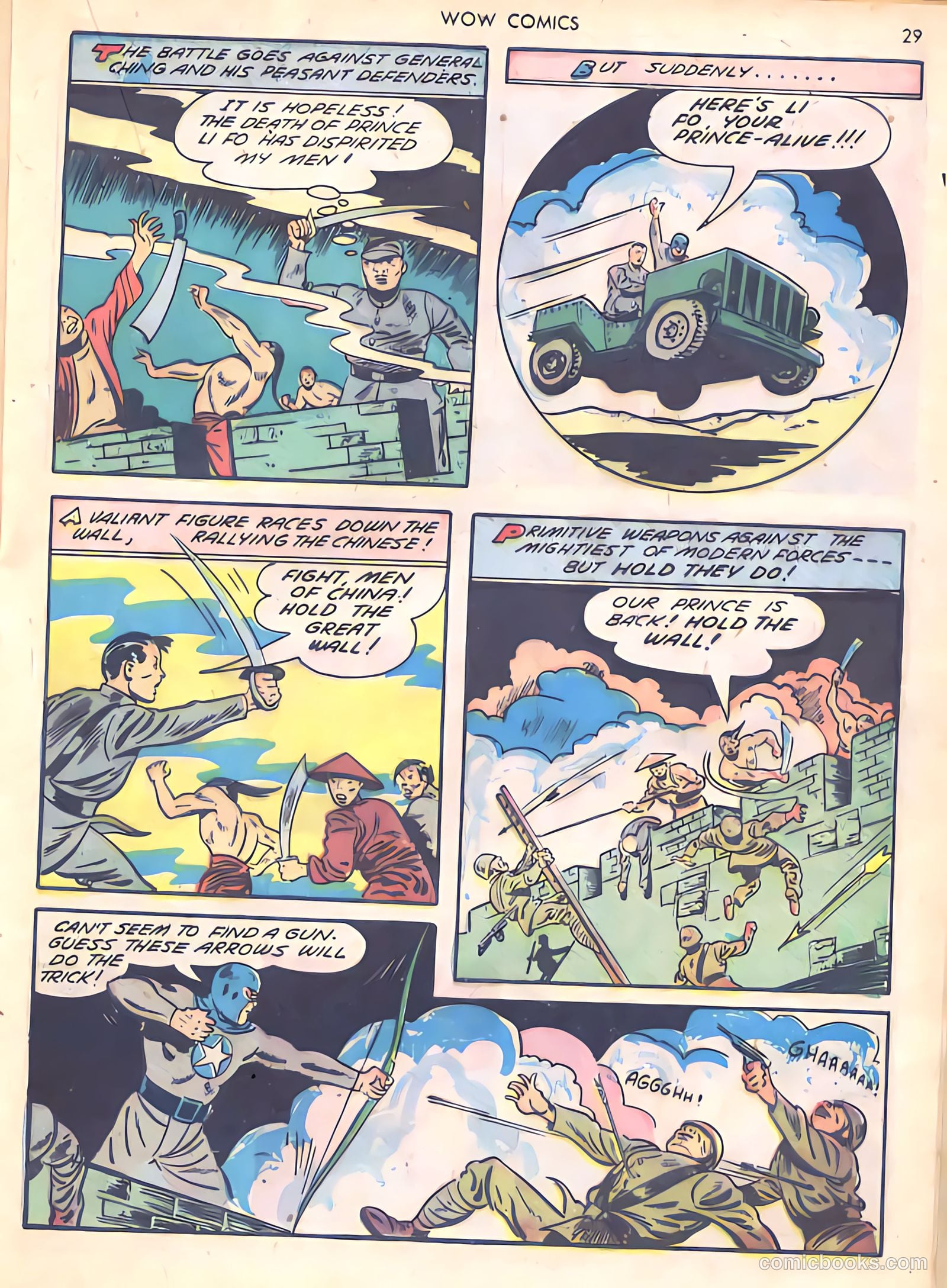 Wow Comics #16 (1943) — page 29 of 69