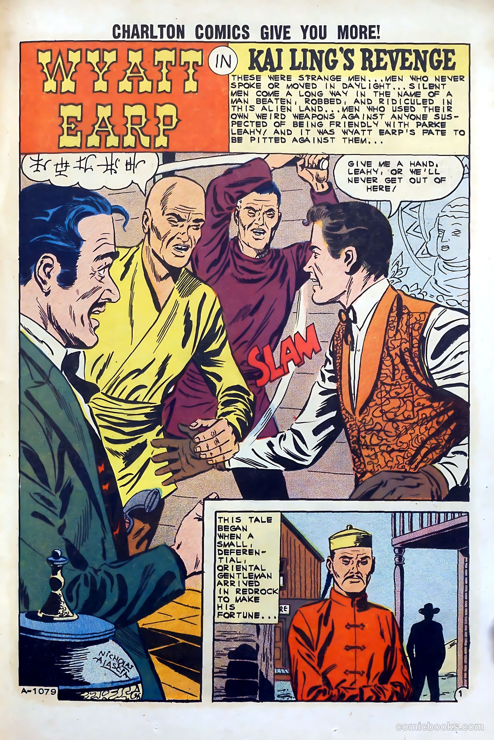Wyatt Earp, Frontier Marshal #41 (1962) — page 25 of 36