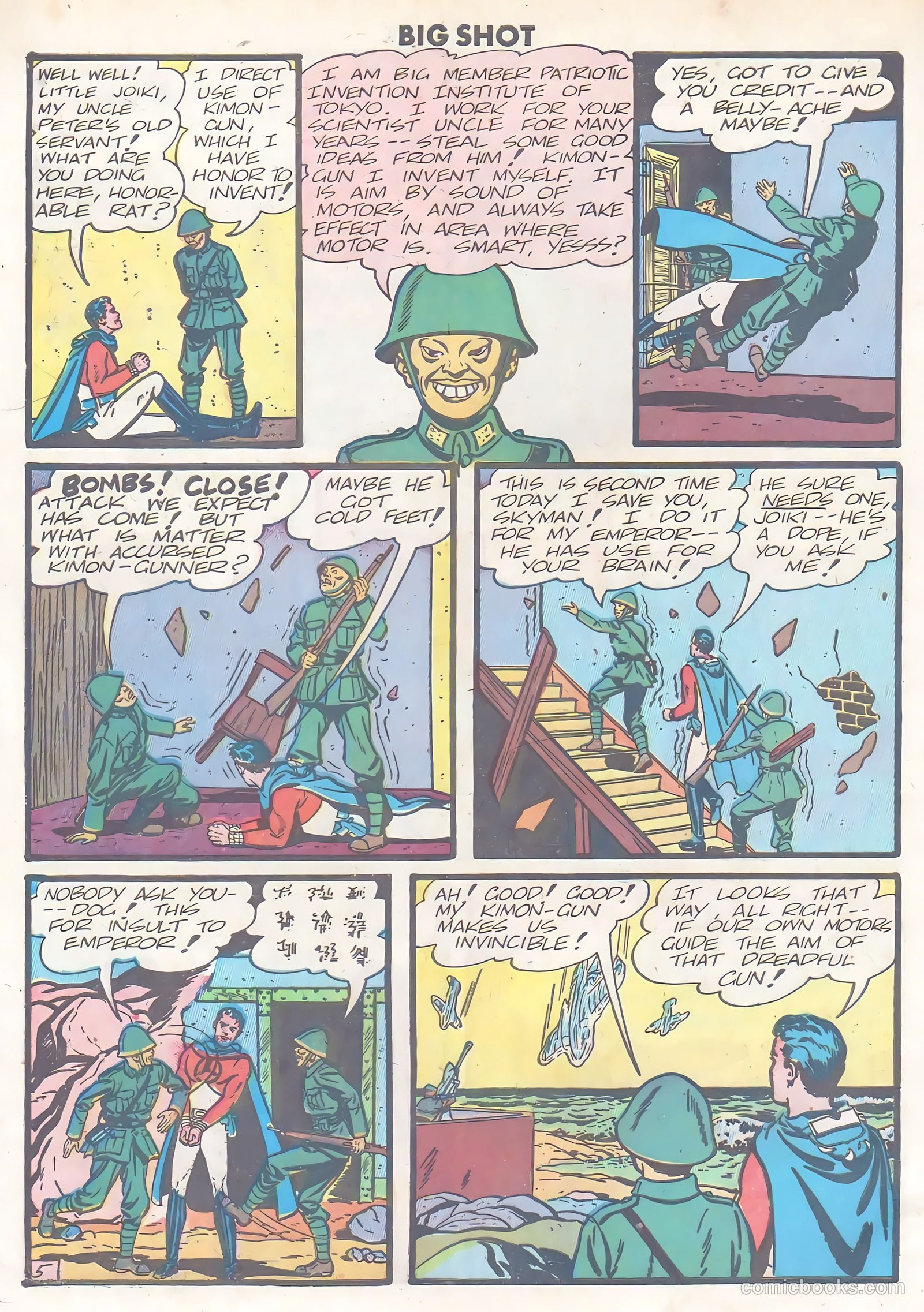 Big Shot #36 (1943) — page 18 of 60