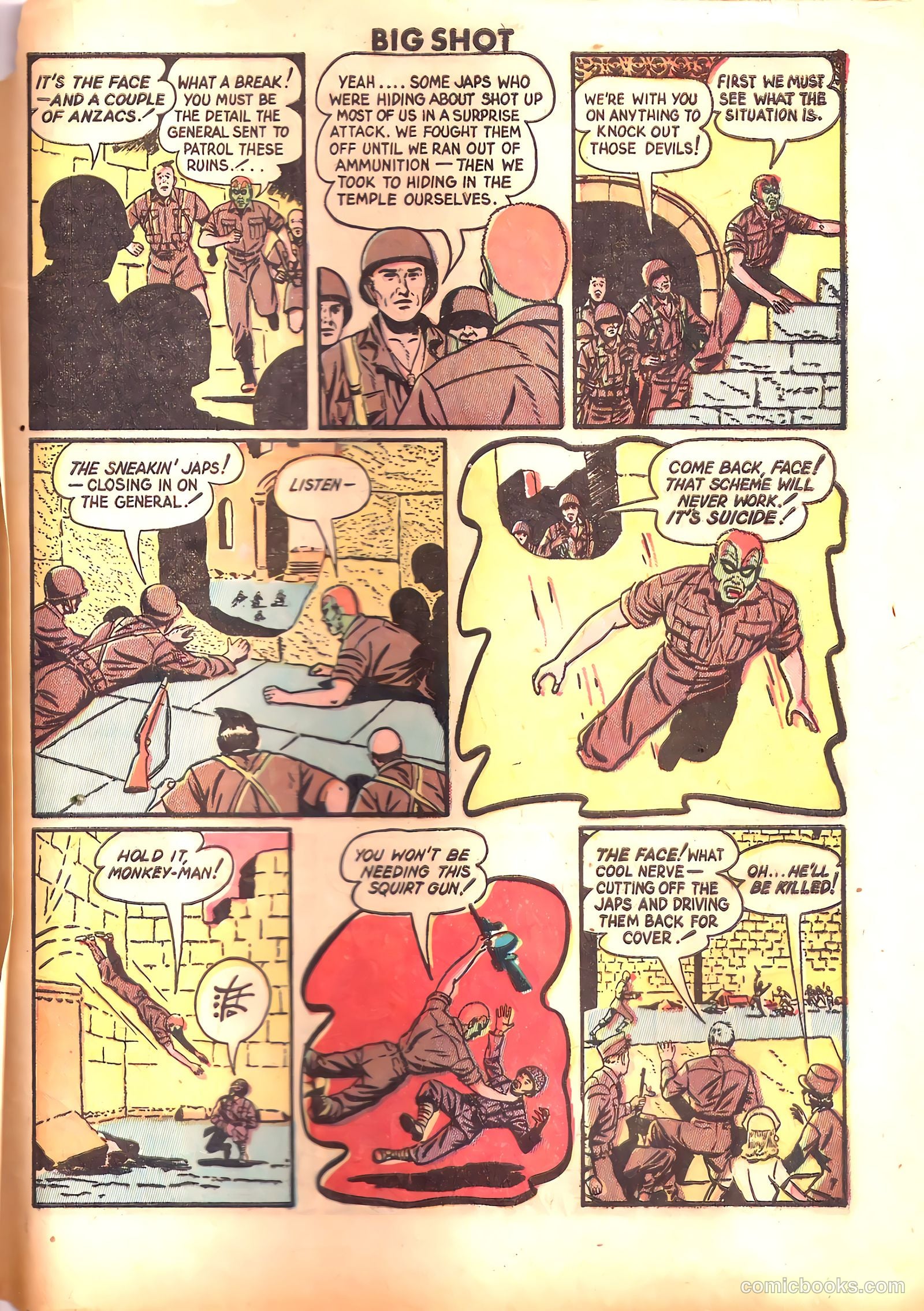 Big Shot #40 (1943) — page 57 of 60