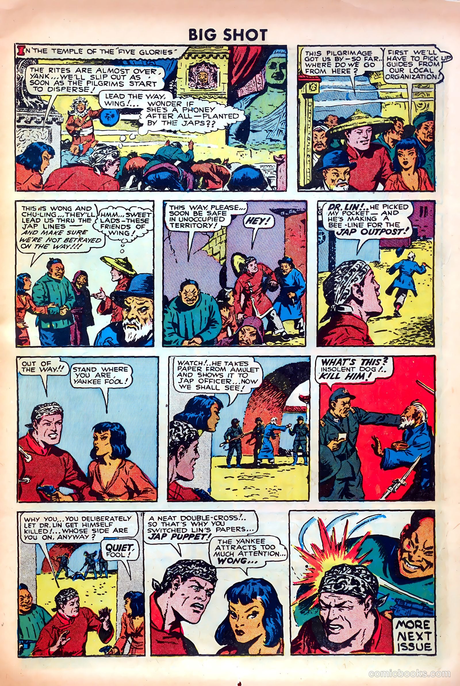 Big Shot #43 (1944) — page 21 of 60