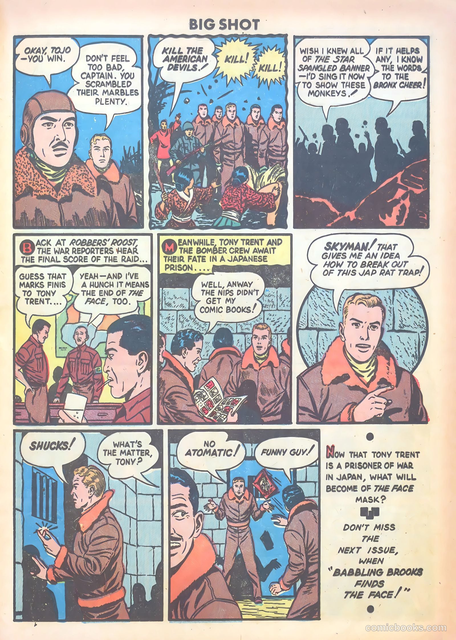 Big Shot #45 (1944) — page 25 of 52