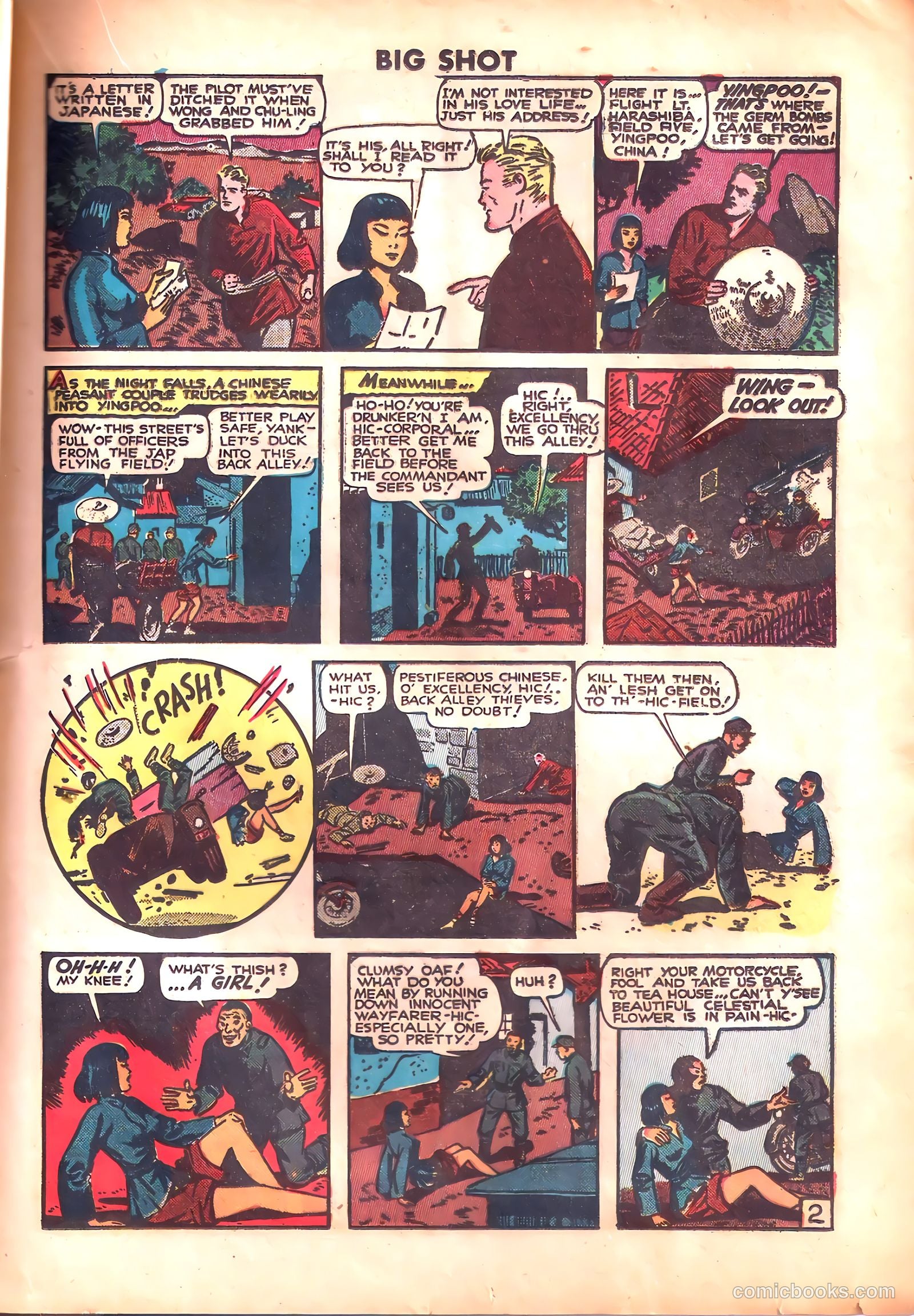 Big Shot #45 (1944) — page 31 of 52