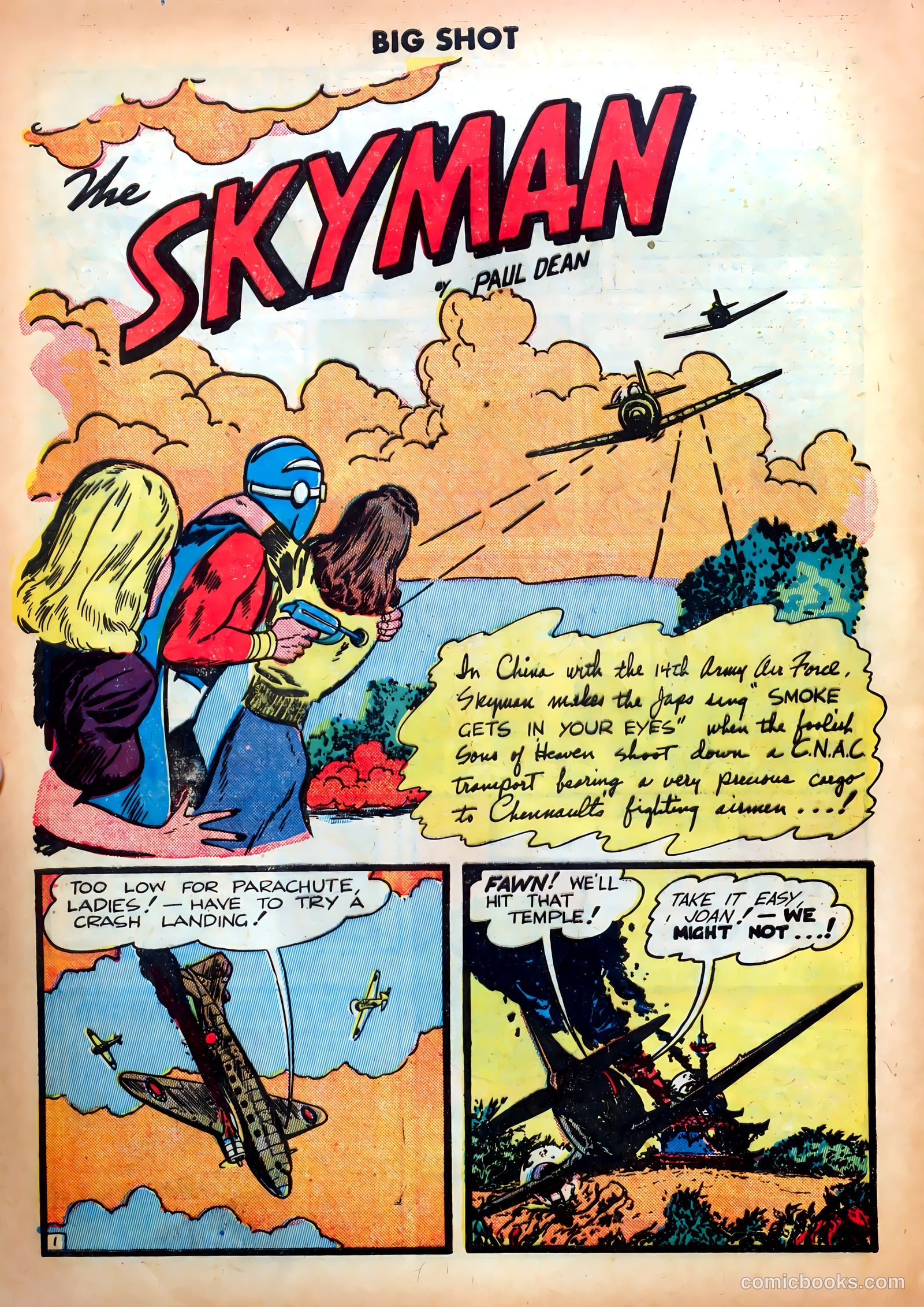 Big Shot #47 (1944) — page 40 of 52