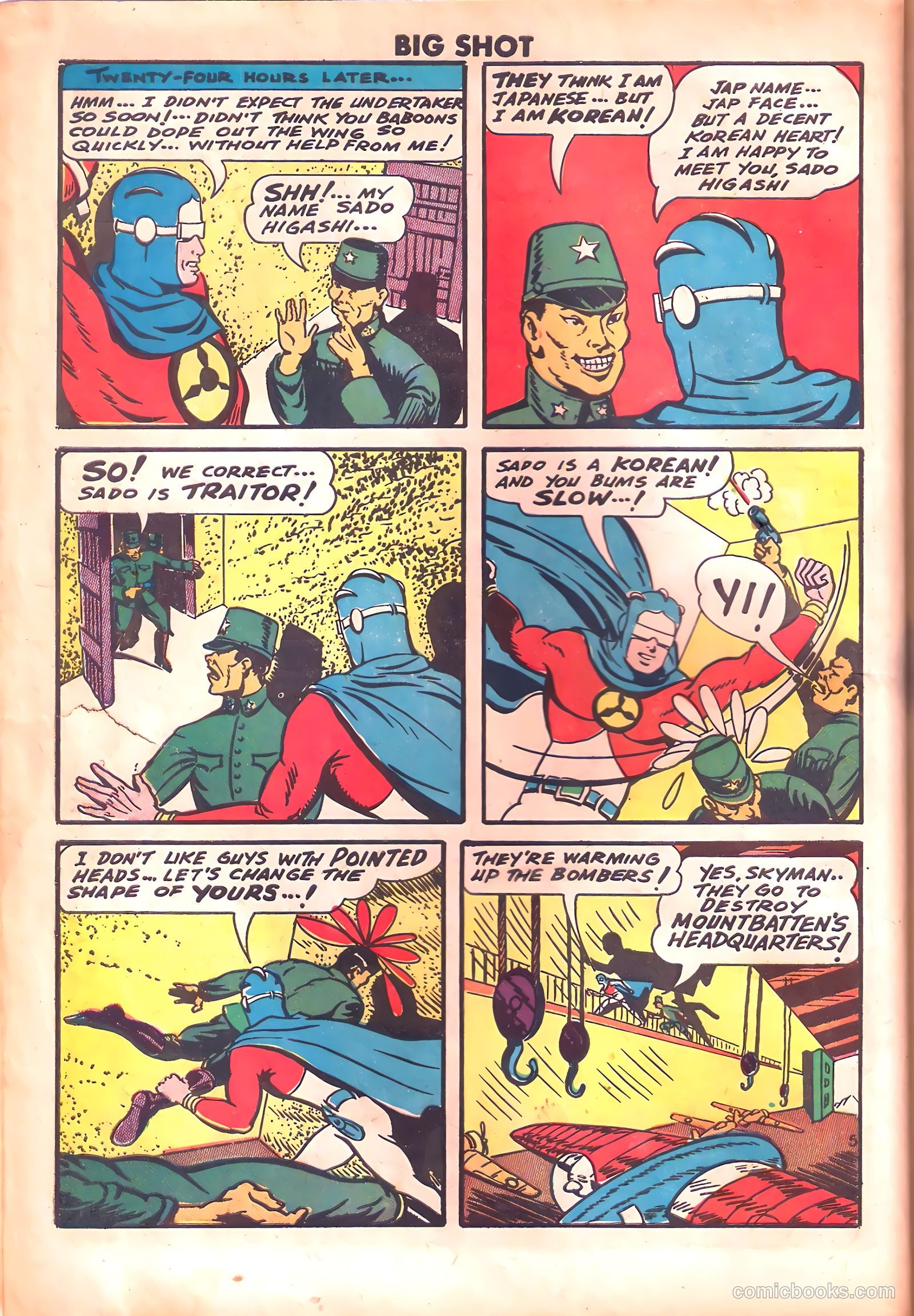 Big Shot #48 (1944) — page 12 of 52