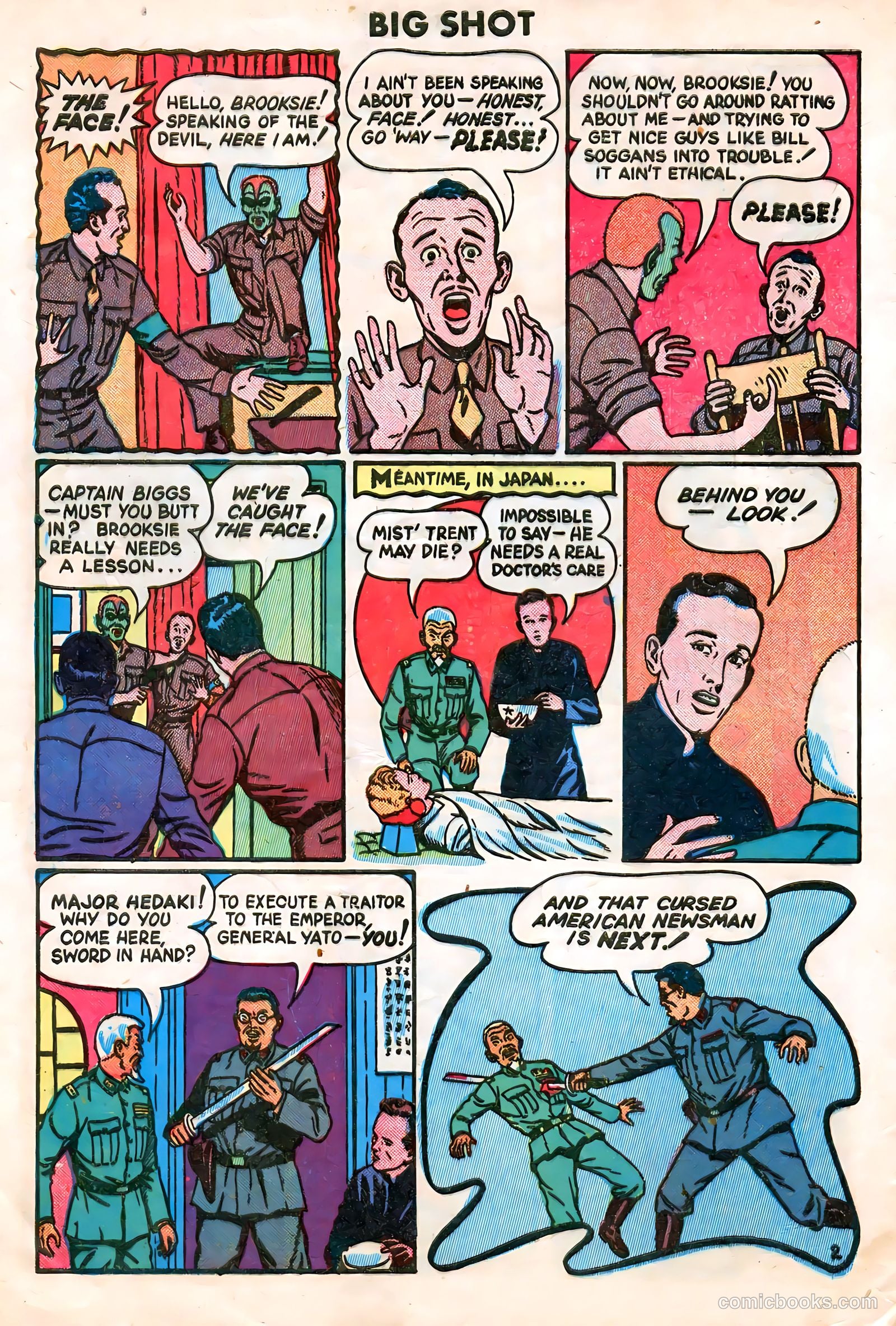 Big Shot #51 (1944) — page 46 of 52