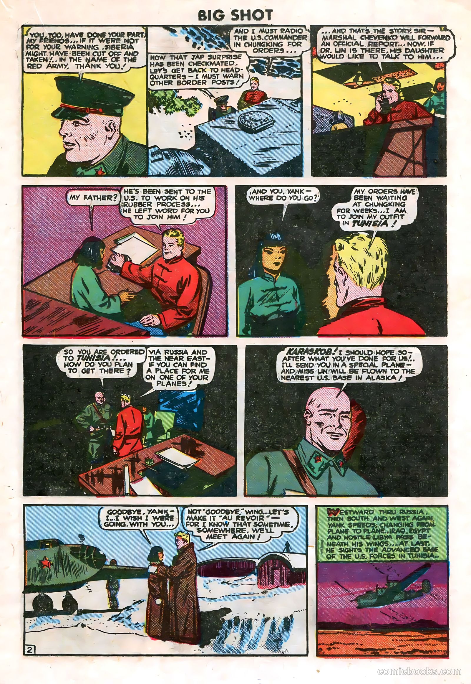 Big Shot #52 (1945) — page 27 of 52