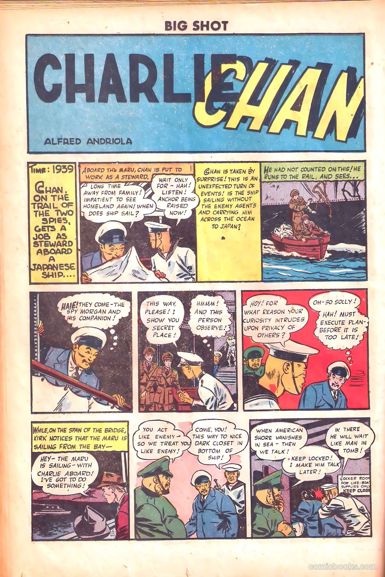 Big Shot #54 (1945) — page 36 of 52