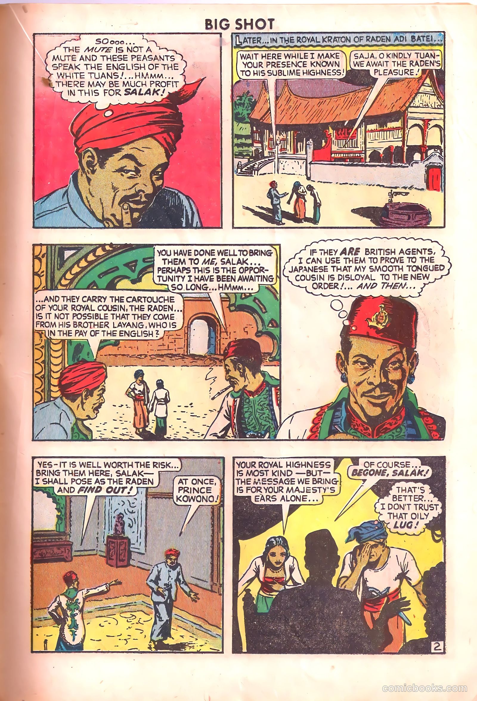 Big Shot #58 (1945) — page 23 of 52