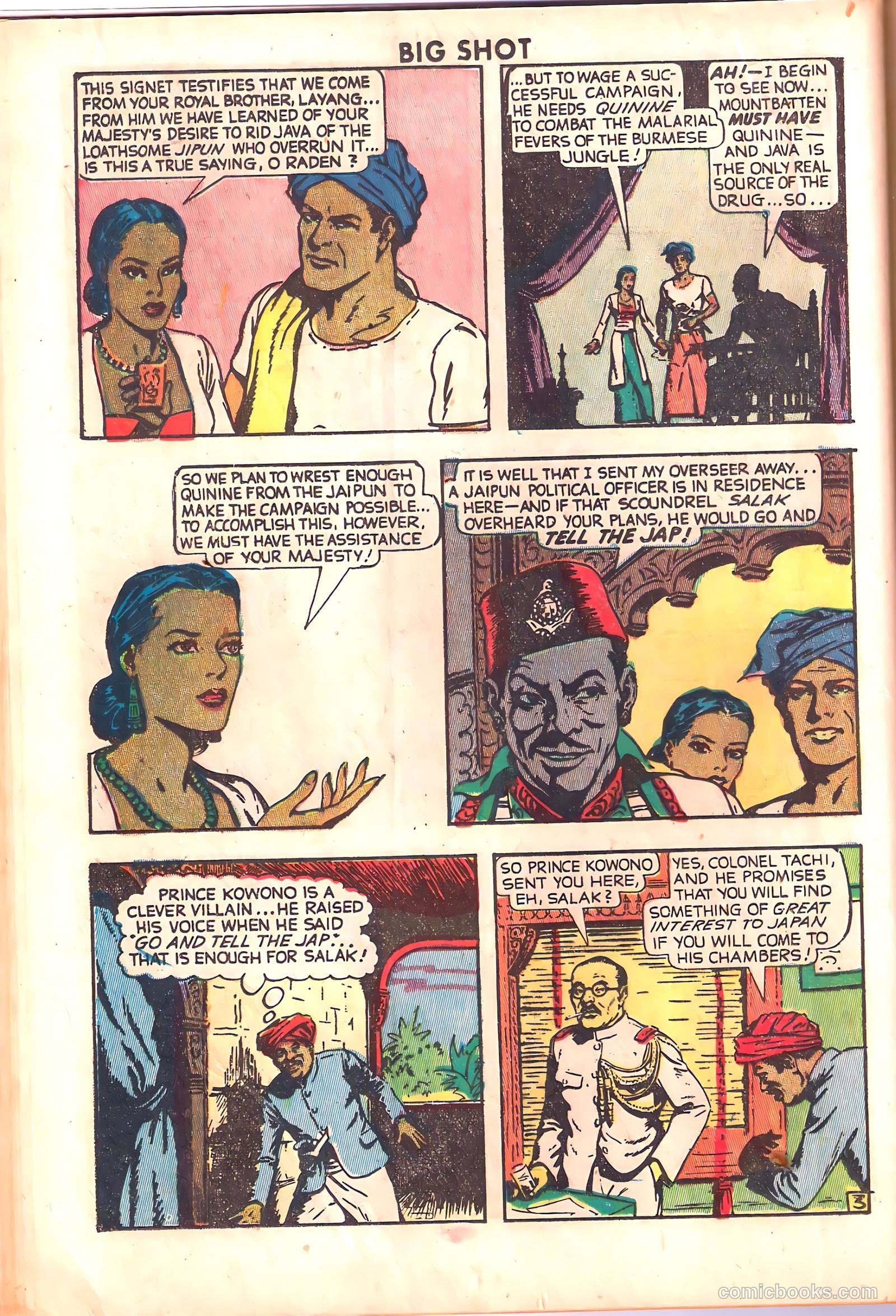 Big Shot #58 (1945) — page 24 of 52
