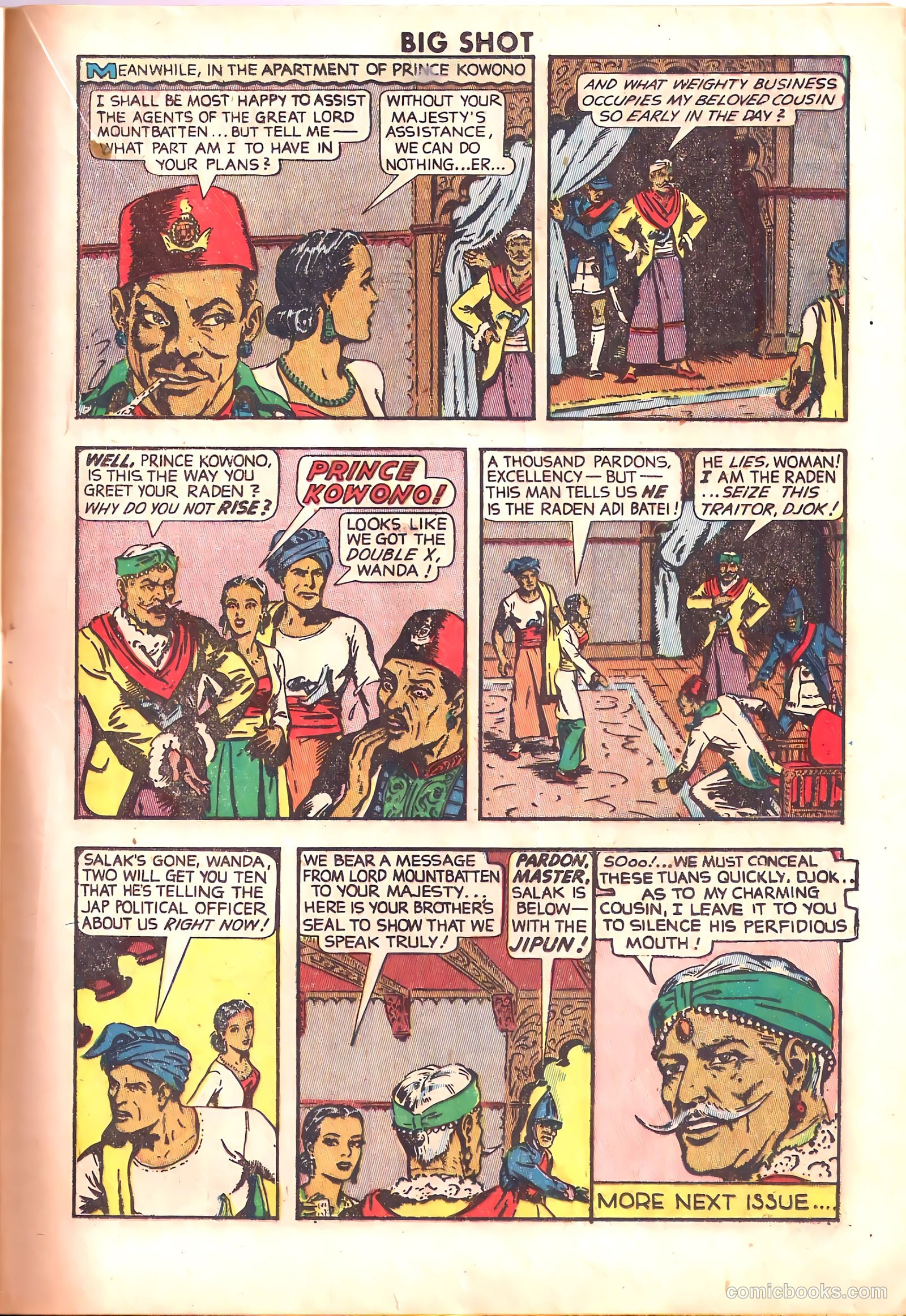 Big Shot #58 (1945) — page 25 of 52