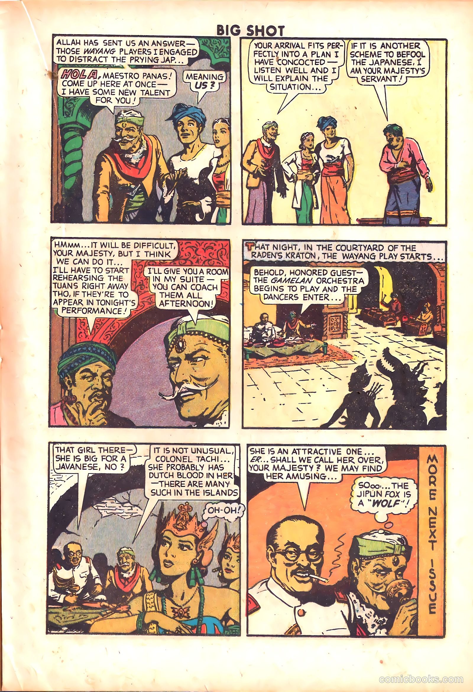 Big Shot #59 (1945) — page 25 of 52