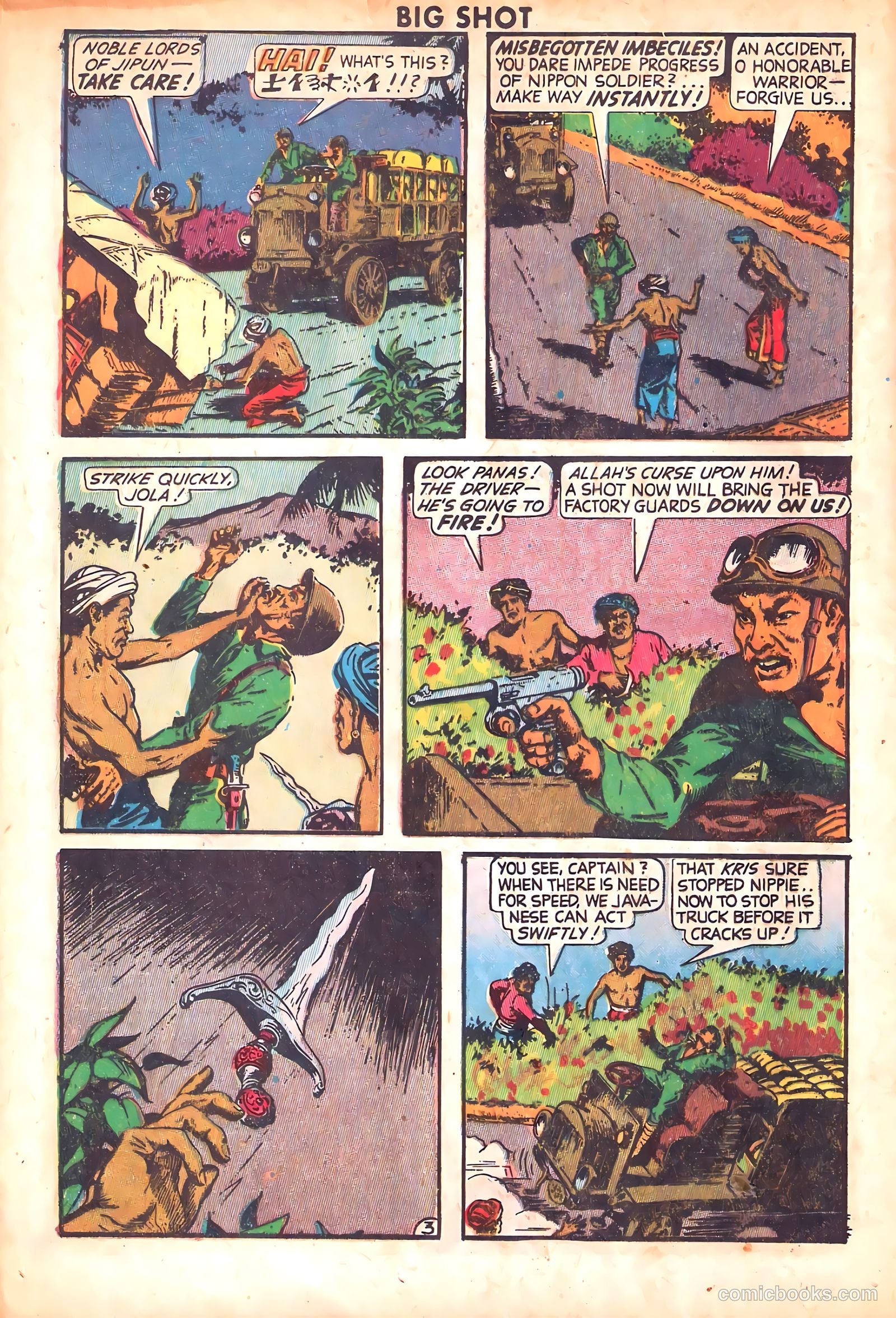 Big Shot #60 (1945) — page 34 of 52