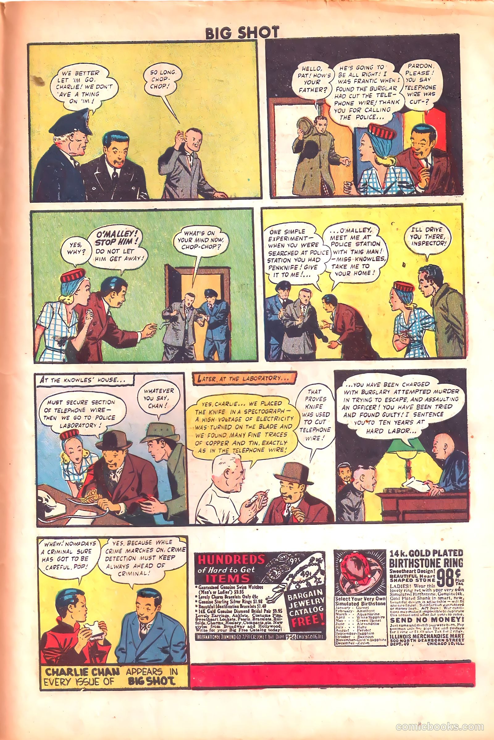 Big Shot #60 (1945) — page 39 of 52