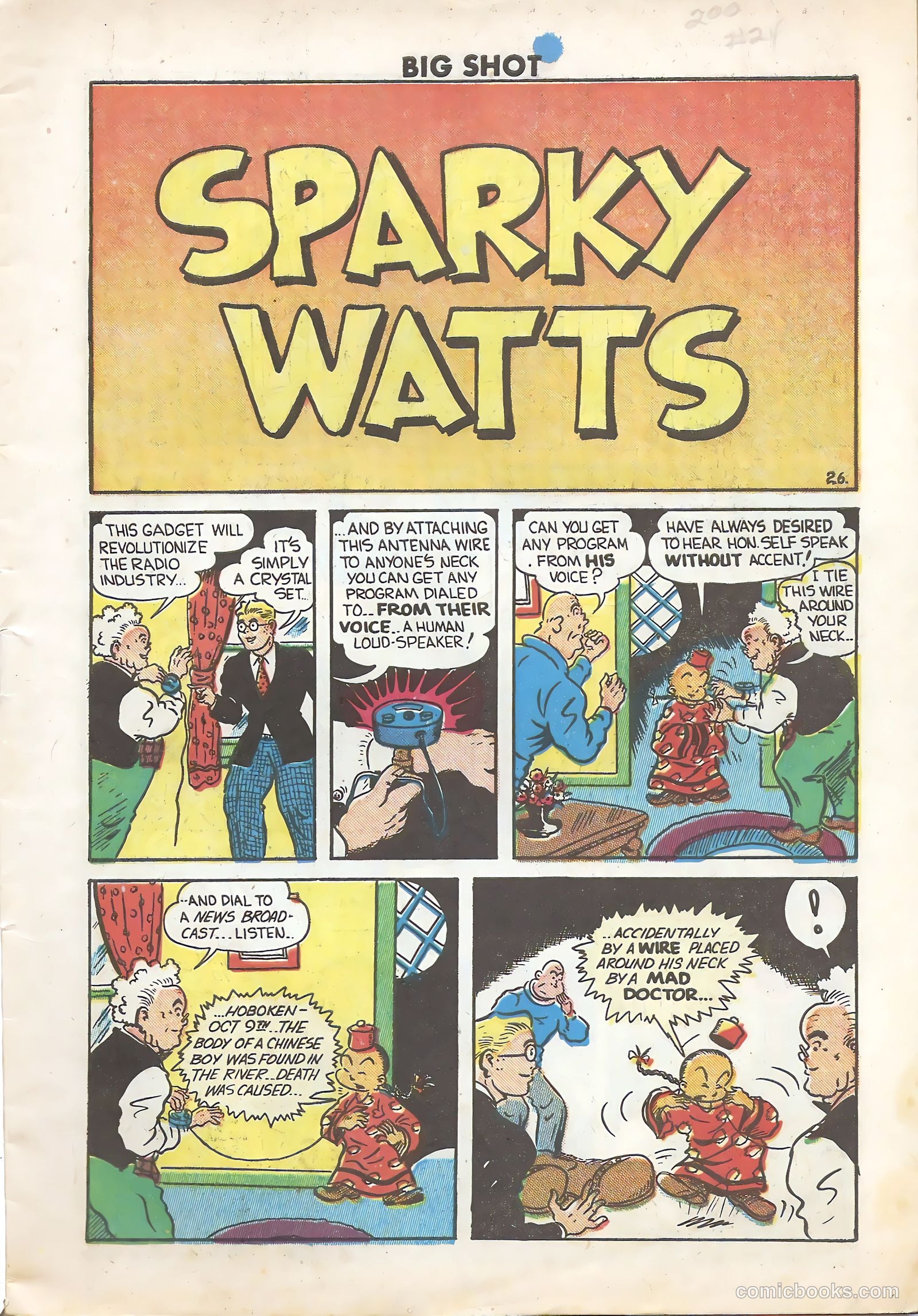 Big Shot #61 (1945) — page 3 of 52