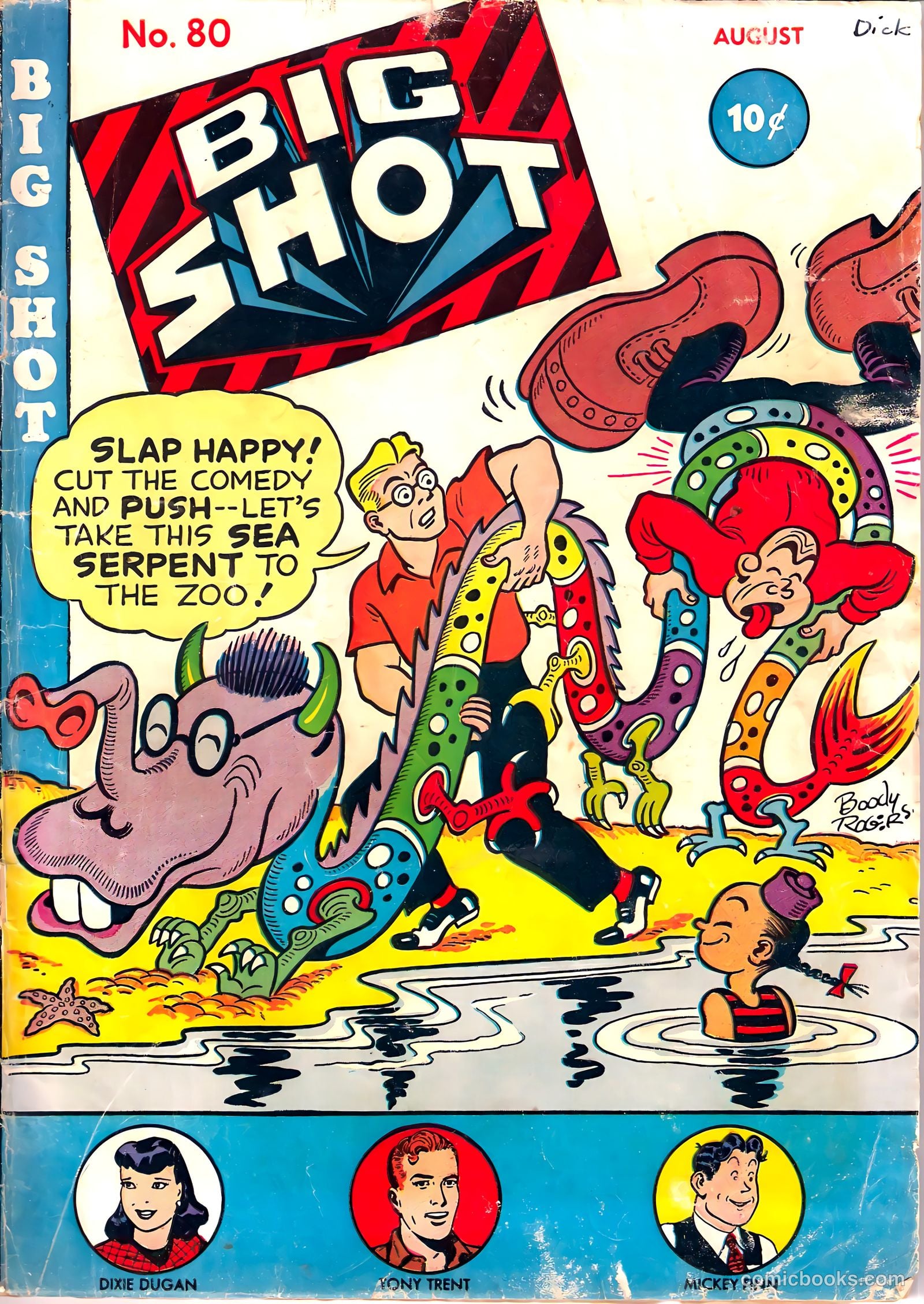 Big Shot #80
